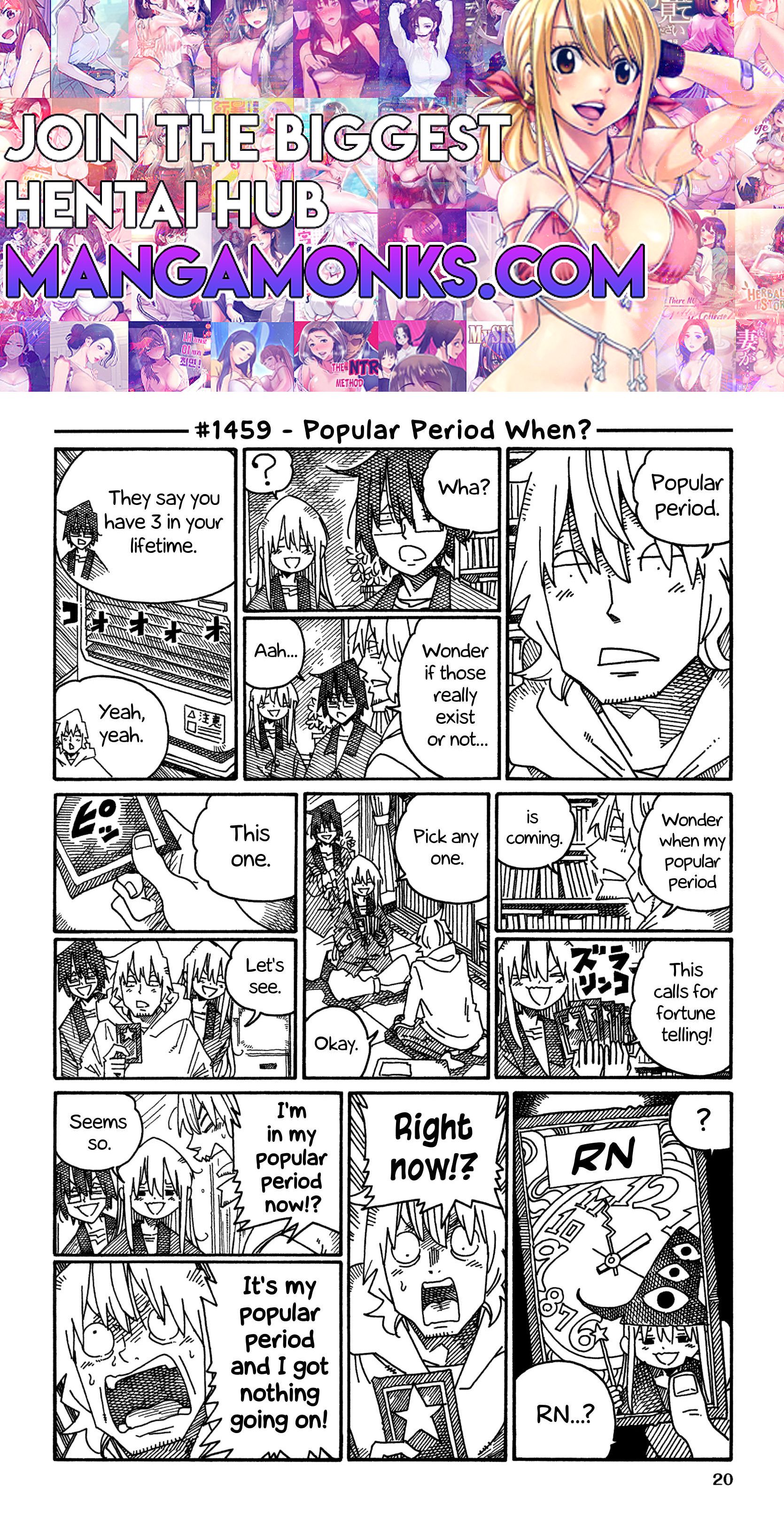 Hatarakanai Futari (The Jobless Siblings) chapter 1459 page 1