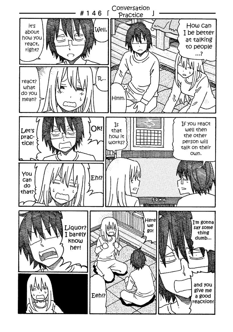 Hatarakanai Futari (The Jobless Siblings) chapter 146 page 1