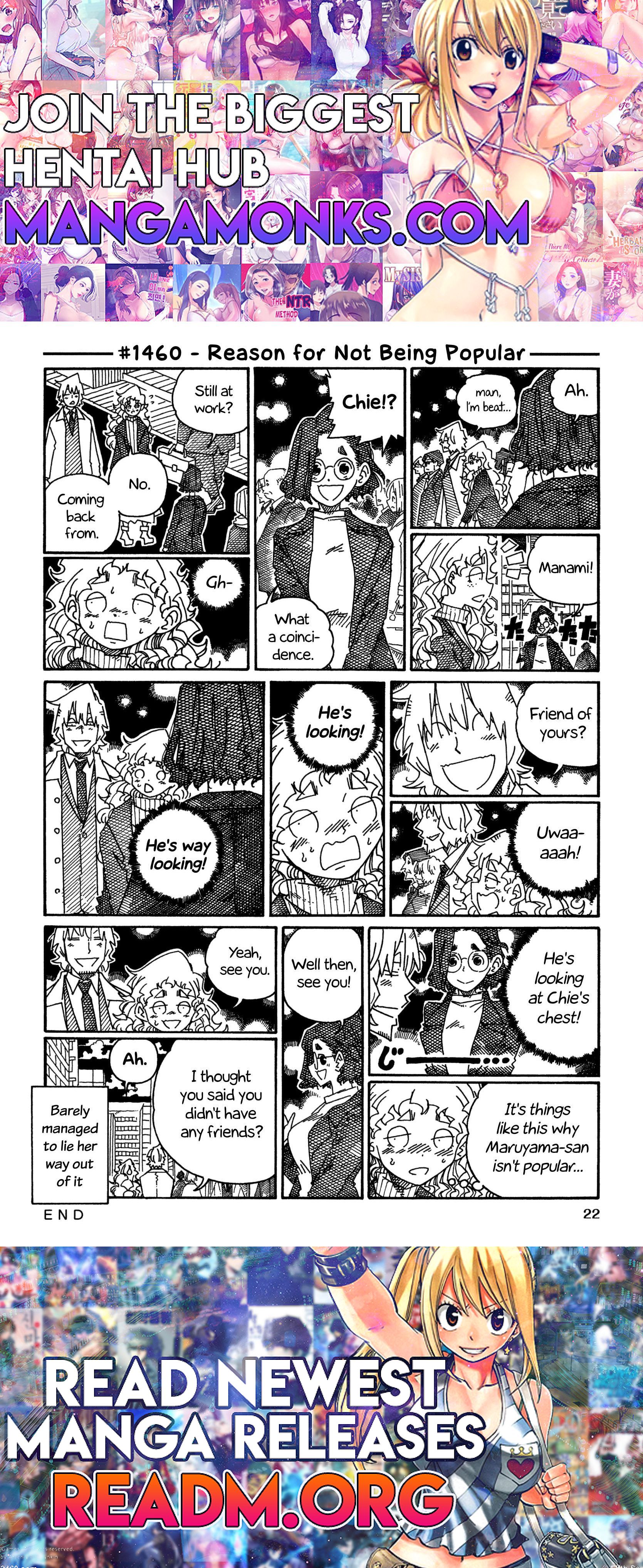 Hatarakanai Futari (The Jobless Siblings) chapter 1460 page 1