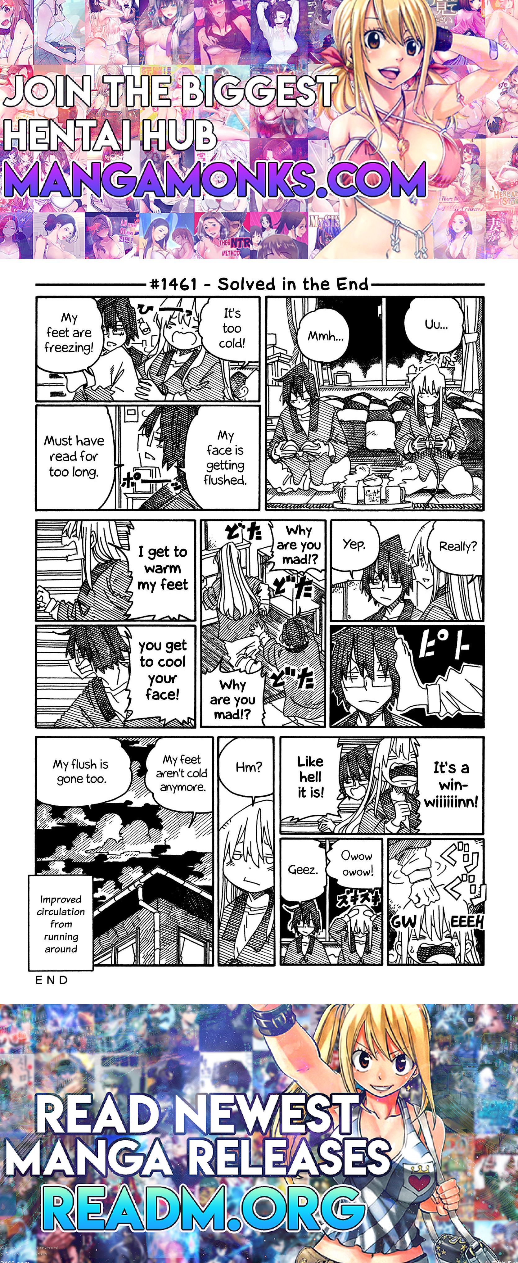 Hatarakanai Futari (The Jobless Siblings) chapter 1461 page 1