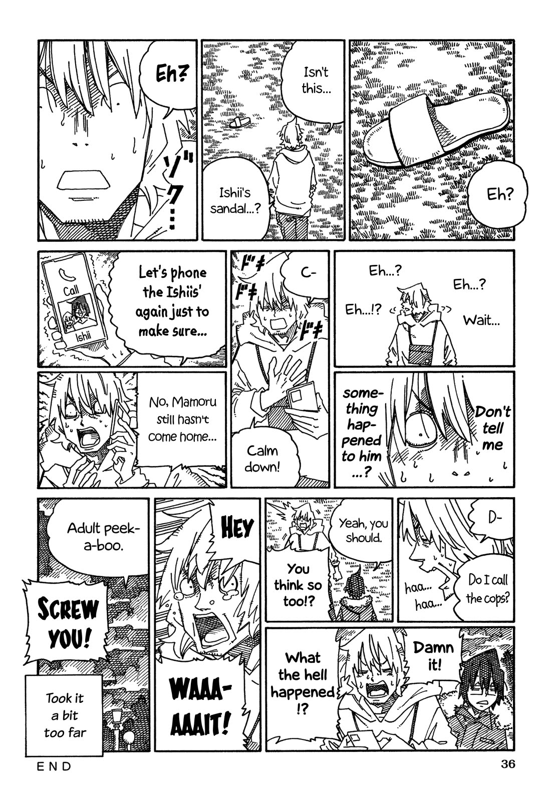 Hatarakanai Futari (The Jobless Siblings) chapter 1469 page 3