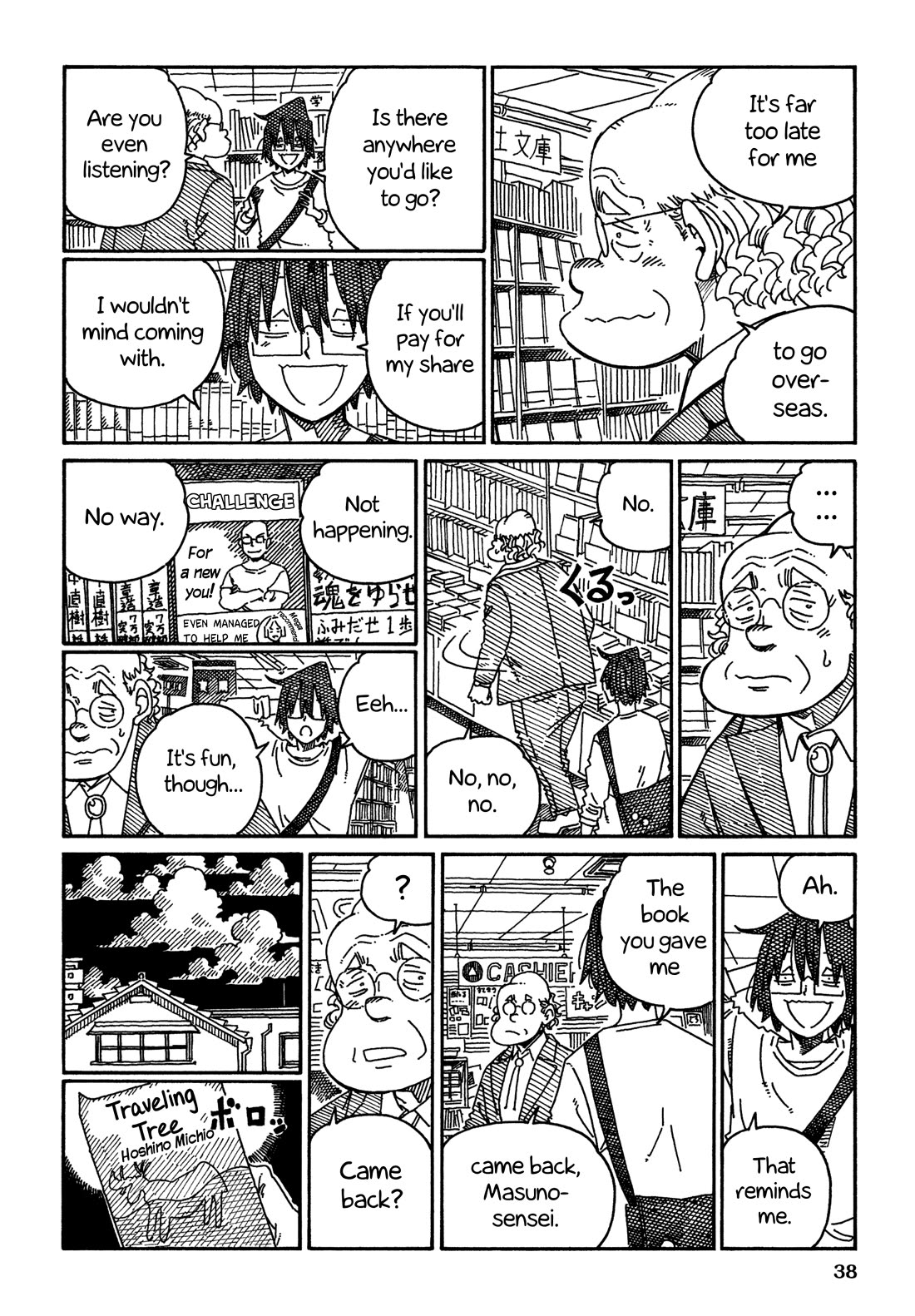 Hatarakanai Futari (The Jobless Siblings) chapter 1470 page 2