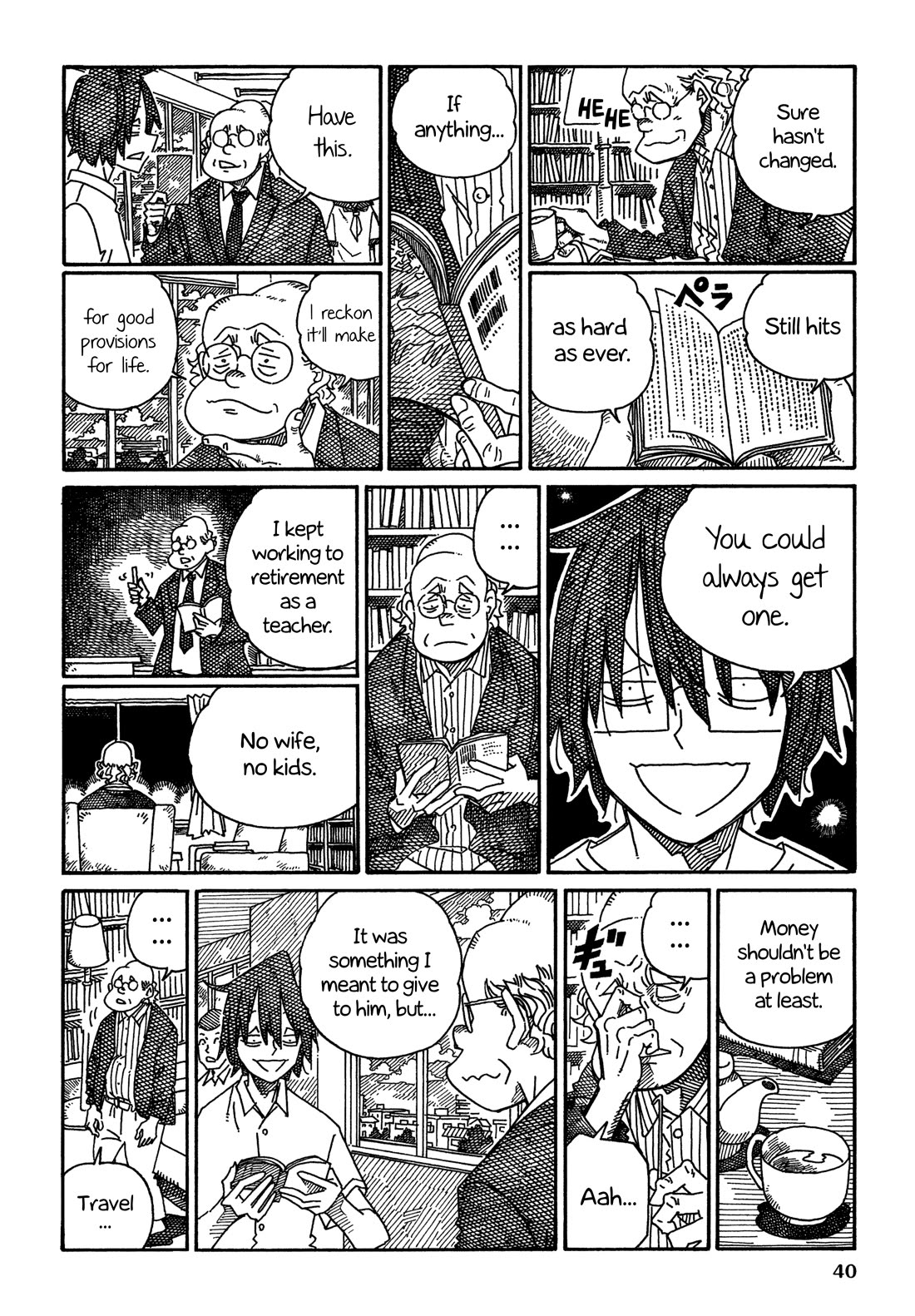 Hatarakanai Futari (The Jobless Siblings) chapter 1470 page 4