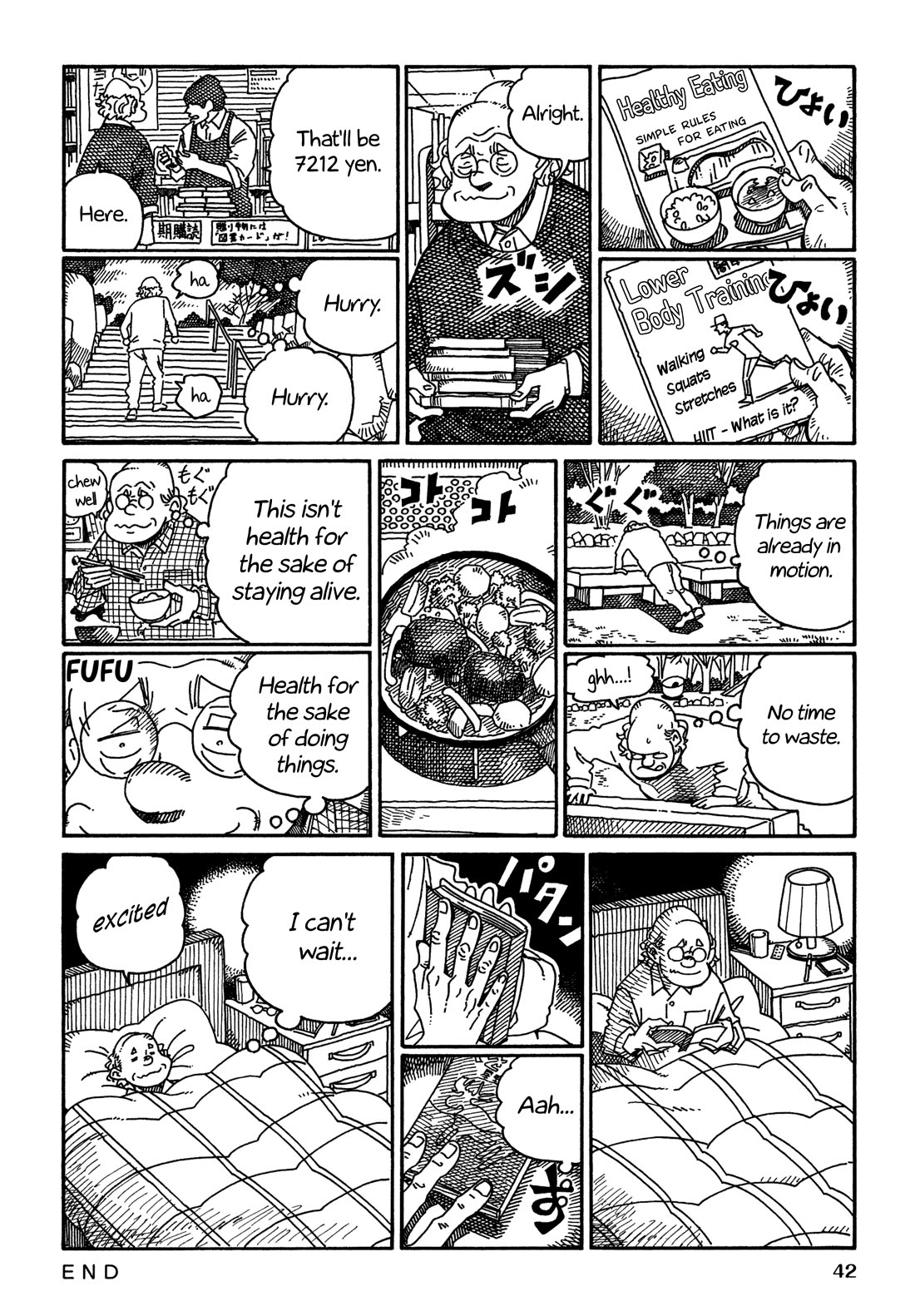 Hatarakanai Futari (The Jobless Siblings) chapter 1470 page 6