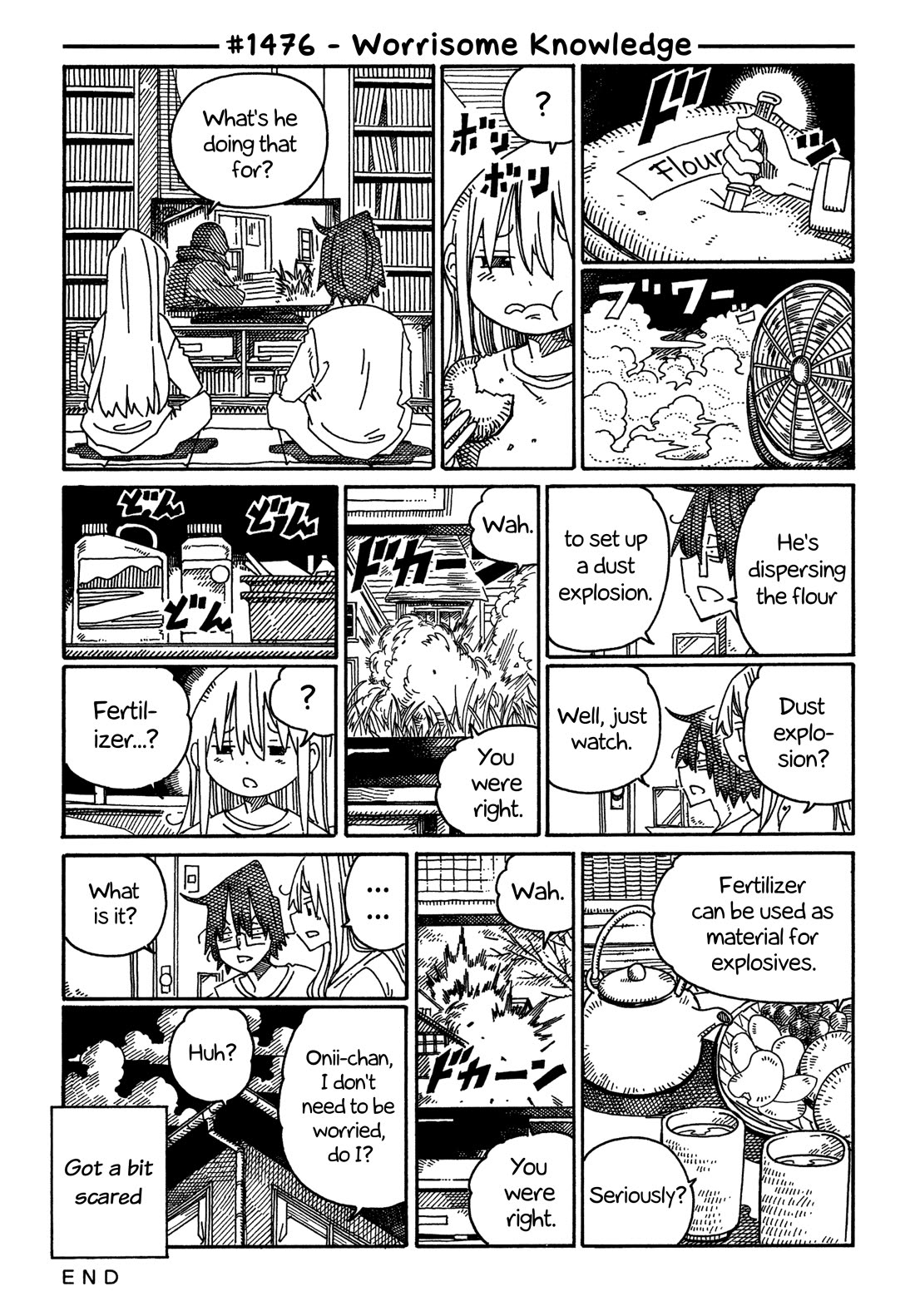 Hatarakanai Futari (The Jobless Siblings) chapter 1476 page 1