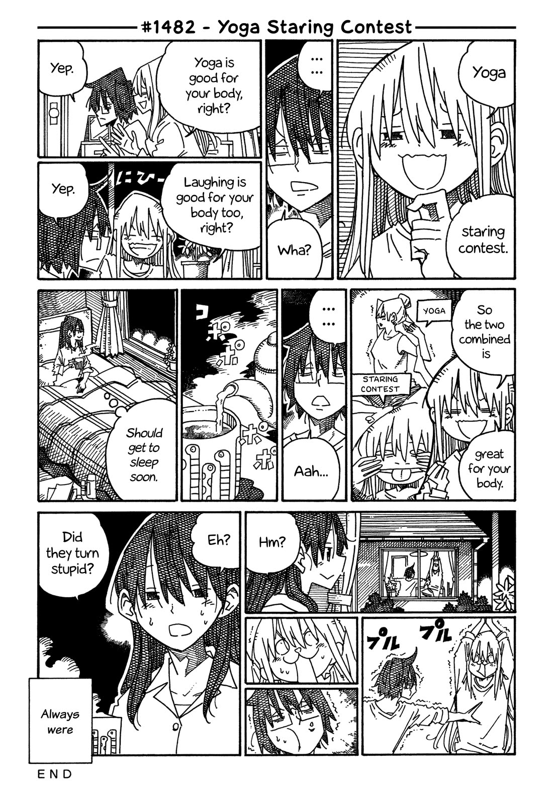 Hatarakanai Futari (The Jobless Siblings) chapter 1482 page 1