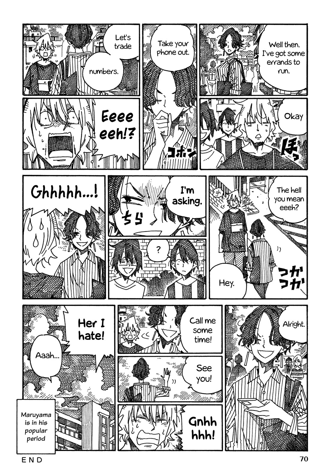 Hatarakanai Futari (The Jobless Siblings) chapter 1488 page 7