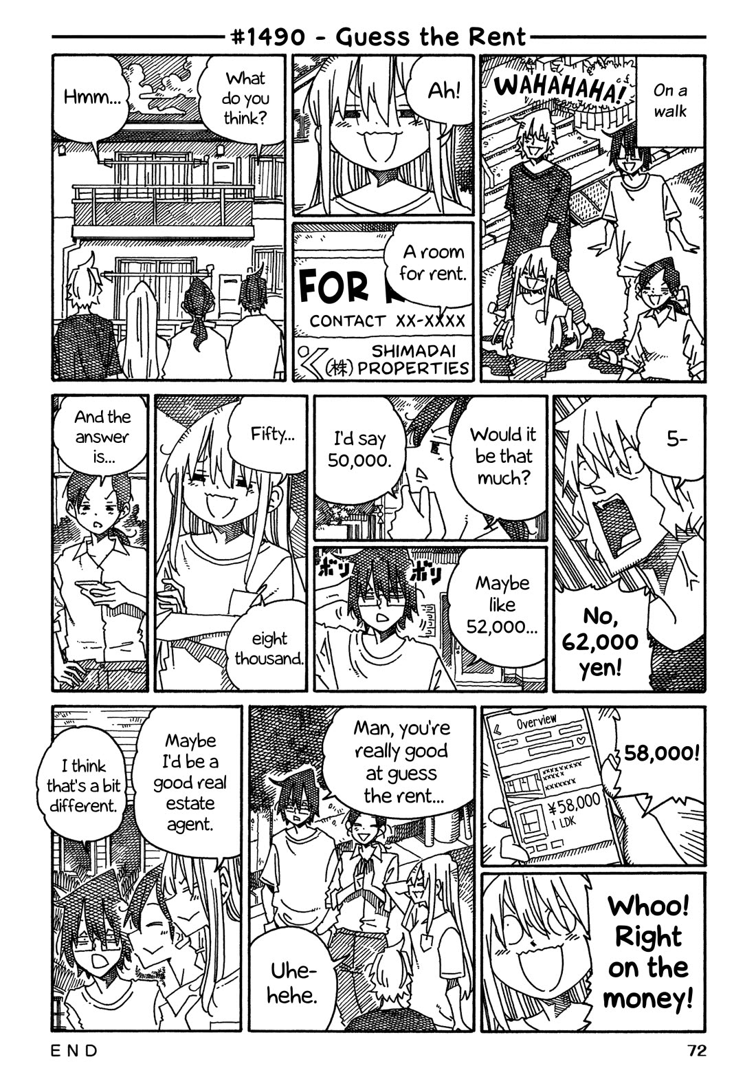Hatarakanai Futari (The Jobless Siblings) chapter 1490 page 1