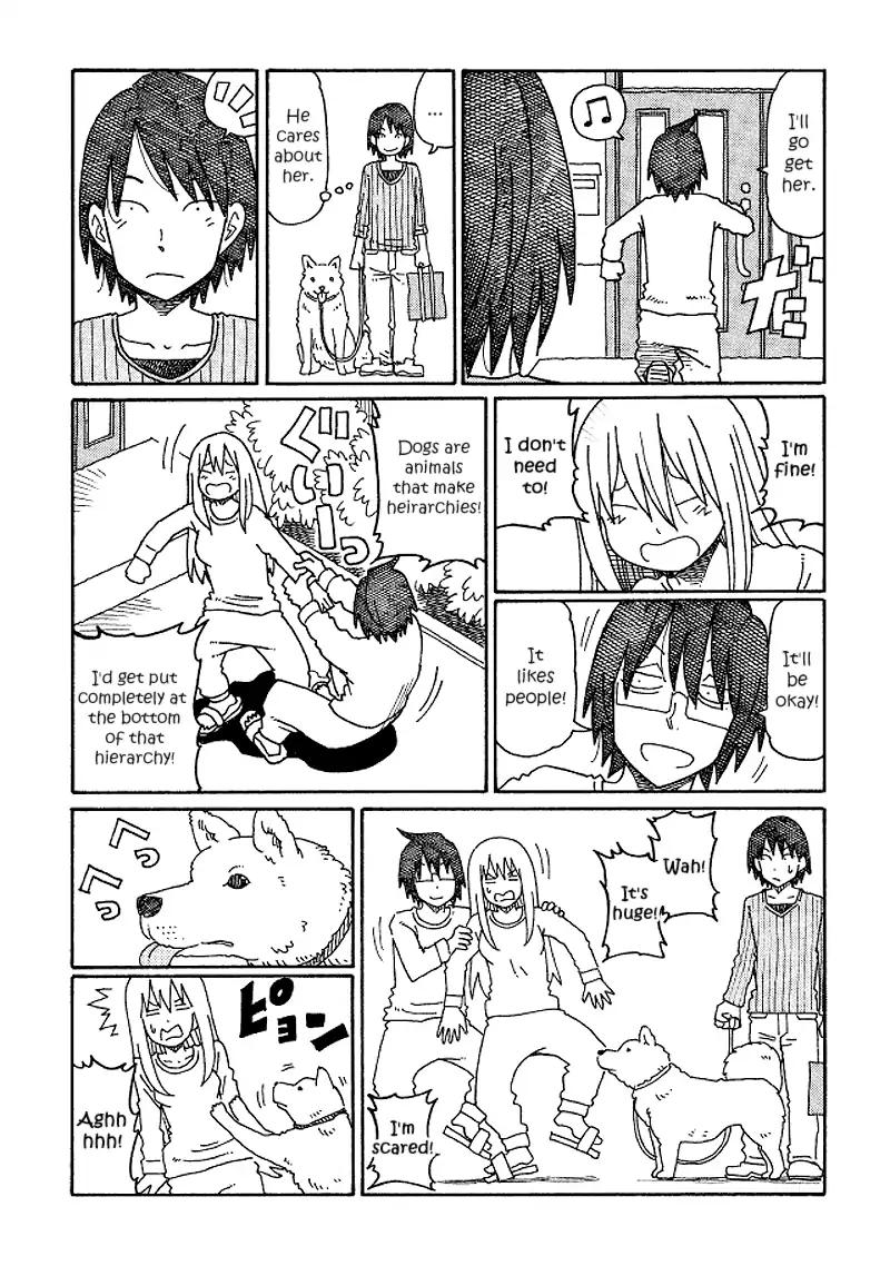 Hatarakanai Futari (The Jobless Siblings) chapter 150 page 2