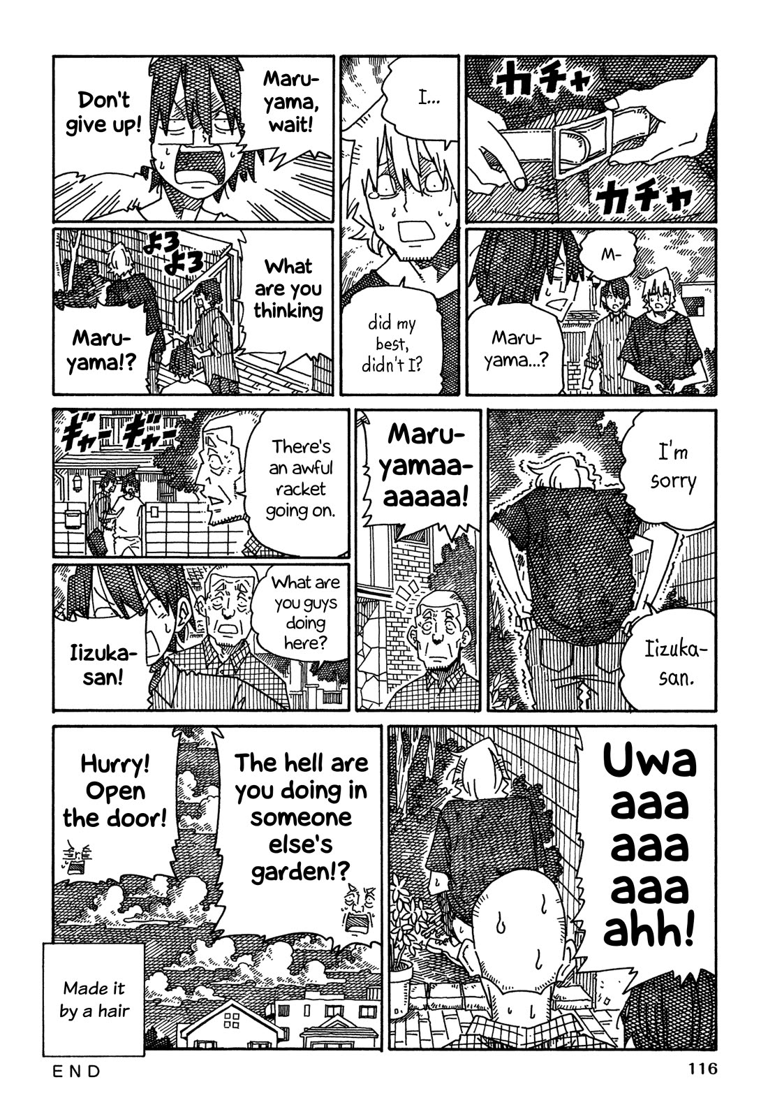 Hatarakanai Futari (The Jobless Siblings) chapter 1513 page 7