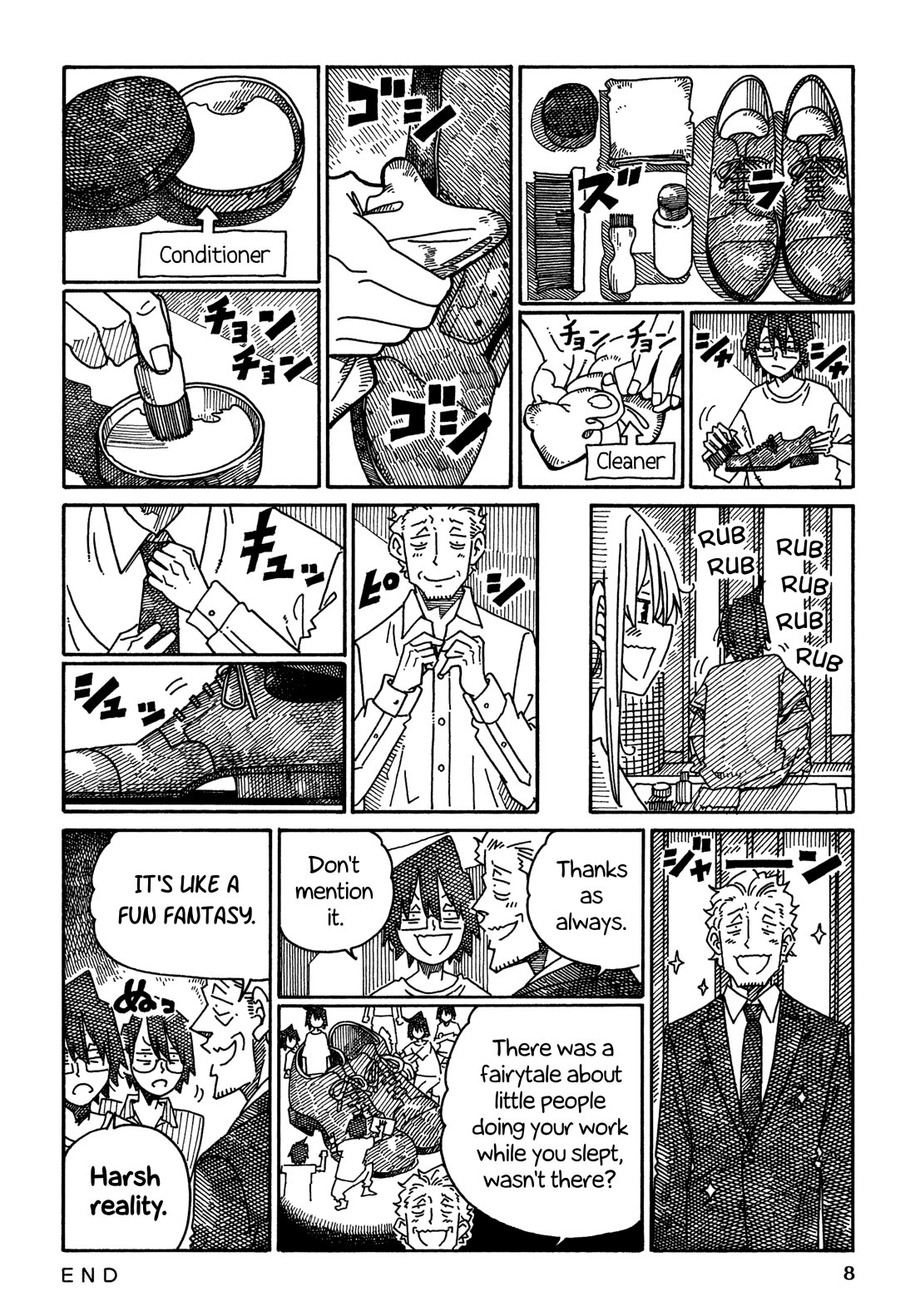 Hatarakanai Futari (The Jobless Siblings) chapter 1515 page 2