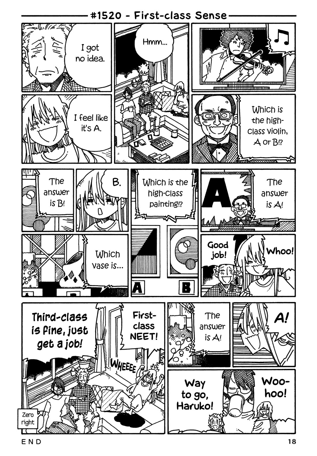 Hatarakanai Futari (The Jobless Siblings) chapter 1520 page 1