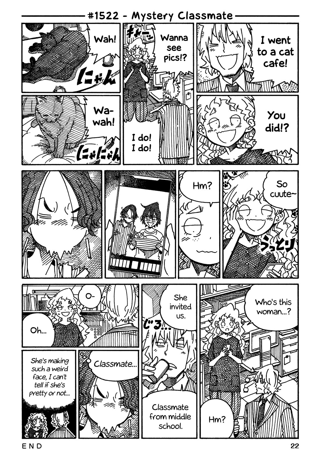 Hatarakanai Futari (The Jobless Siblings) chapter 1522 page 1