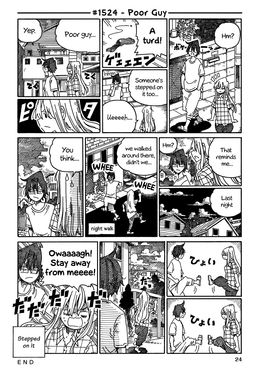 Hatarakanai Futari (The Jobless Siblings) chapter 1524 page 1