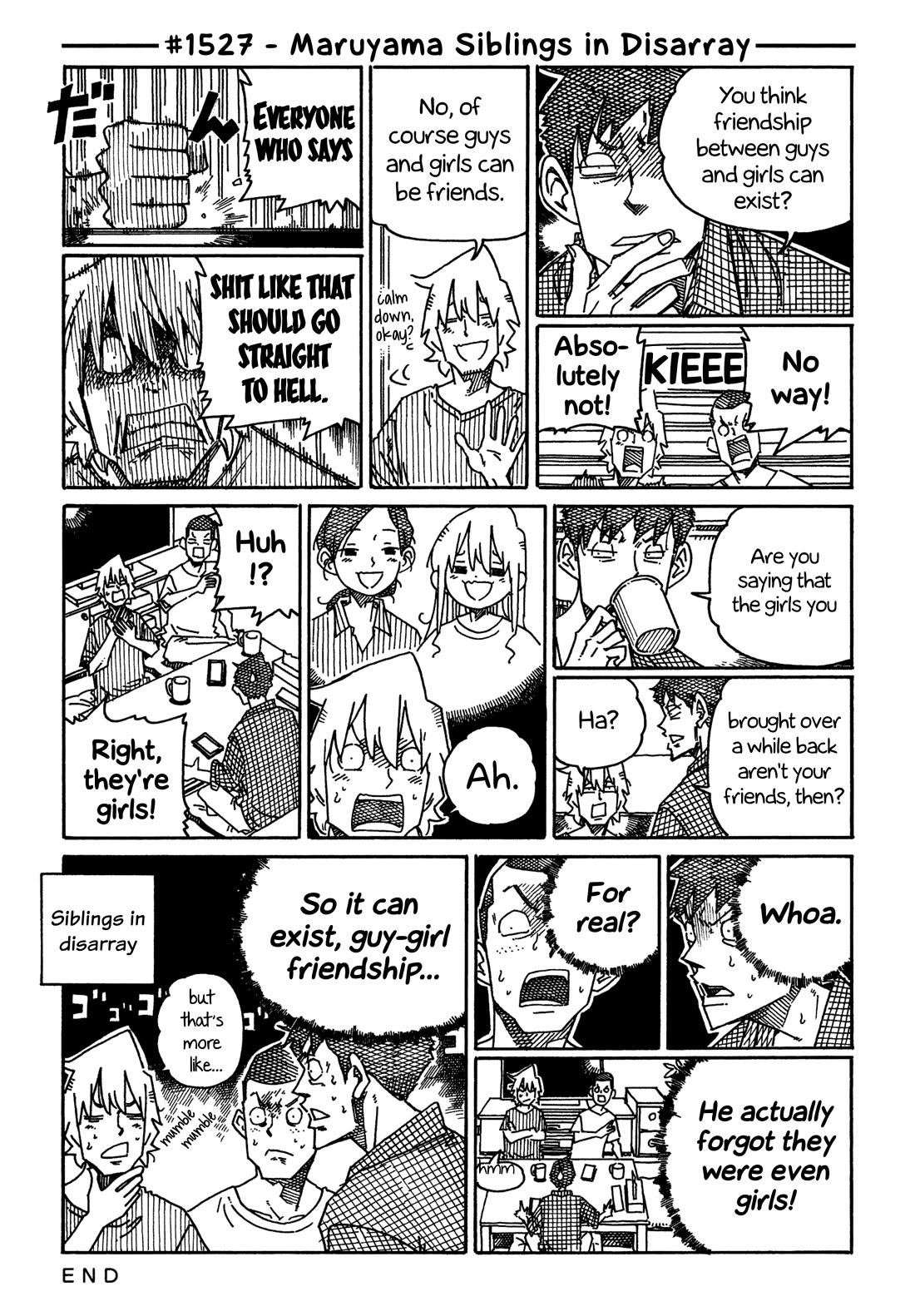 Hatarakanai Futari (The Jobless Siblings) chapter 1527 page 1