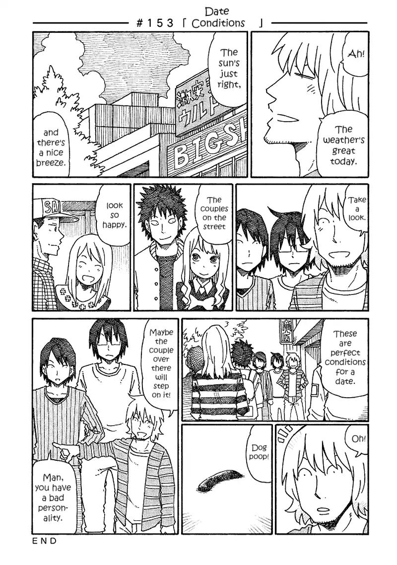 Hatarakanai Futari (The Jobless Siblings) chapter 153 page 1
