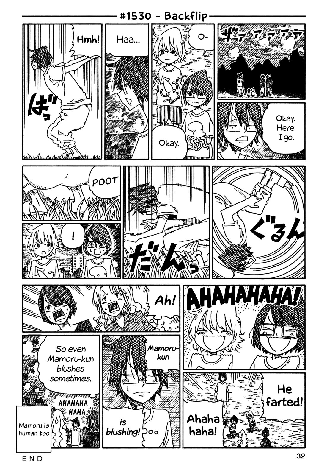 Hatarakanai Futari (The Jobless Siblings) chapter 1530 page 1