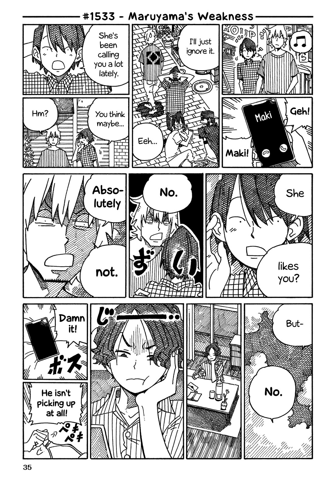 Hatarakanai Futari (The Jobless Siblings) chapter 1533 page 1