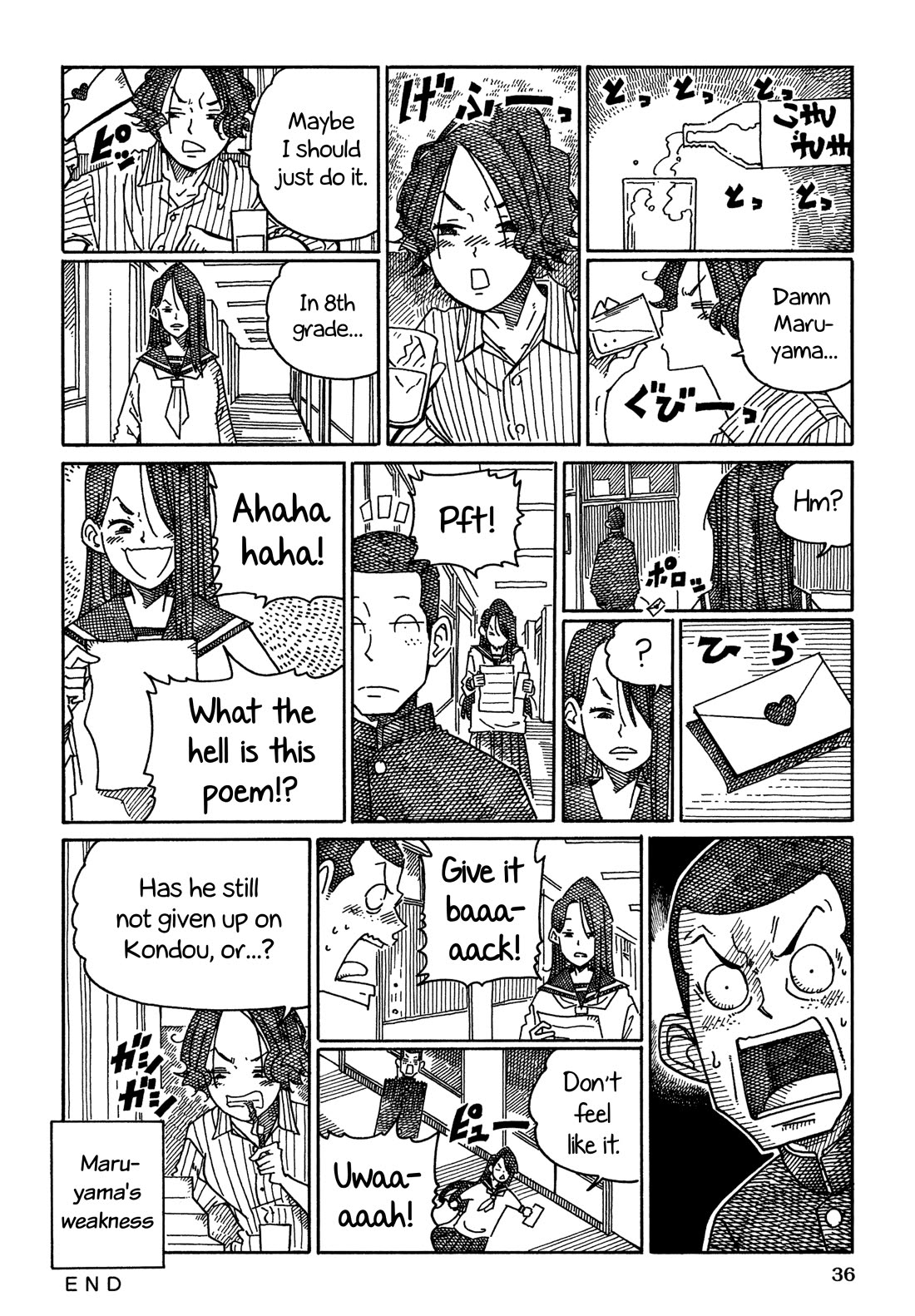 Hatarakanai Futari (The Jobless Siblings) chapter 1533 page 2