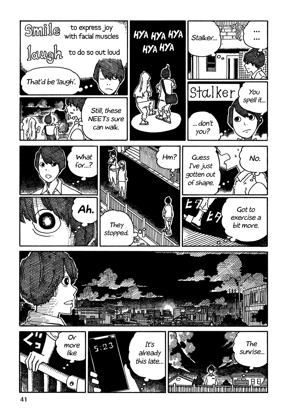 Hatarakanai Futari (The Jobless Siblings) chapter 1537 page 2