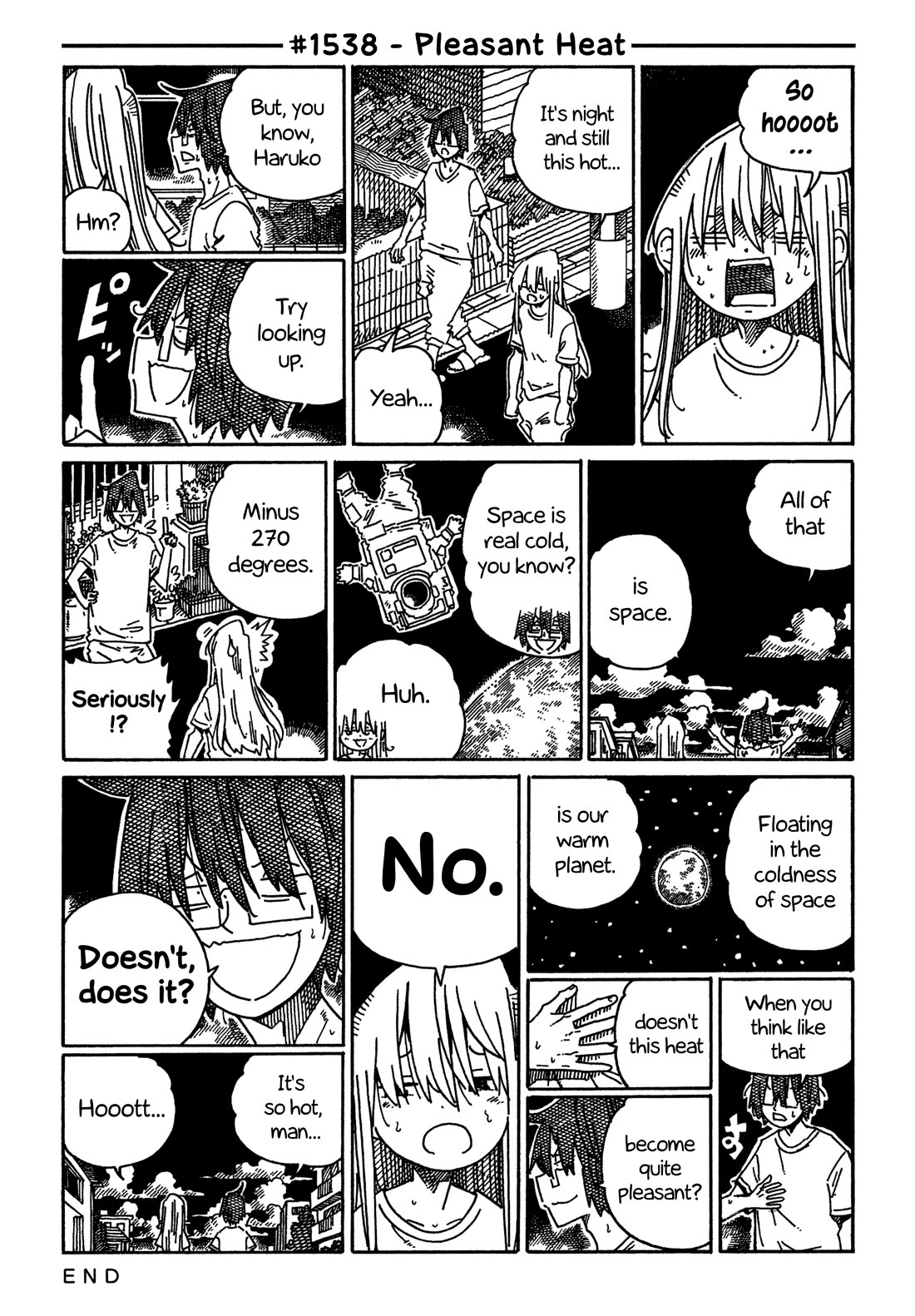 Hatarakanai Futari (The Jobless Siblings) chapter 1538 page 1