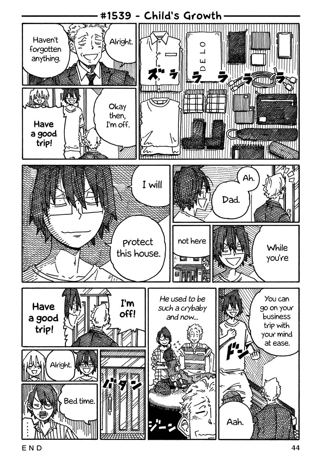 Hatarakanai Futari (The Jobless Siblings) chapter 1539 page 1