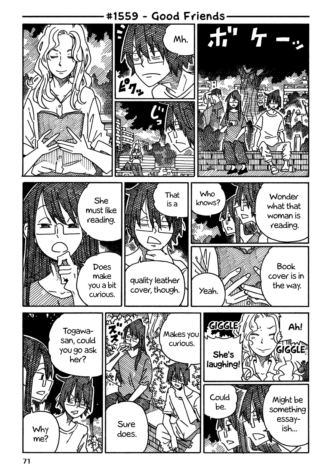Hatarakanai Futari (The Jobless Siblings) chapter 1559 page 1