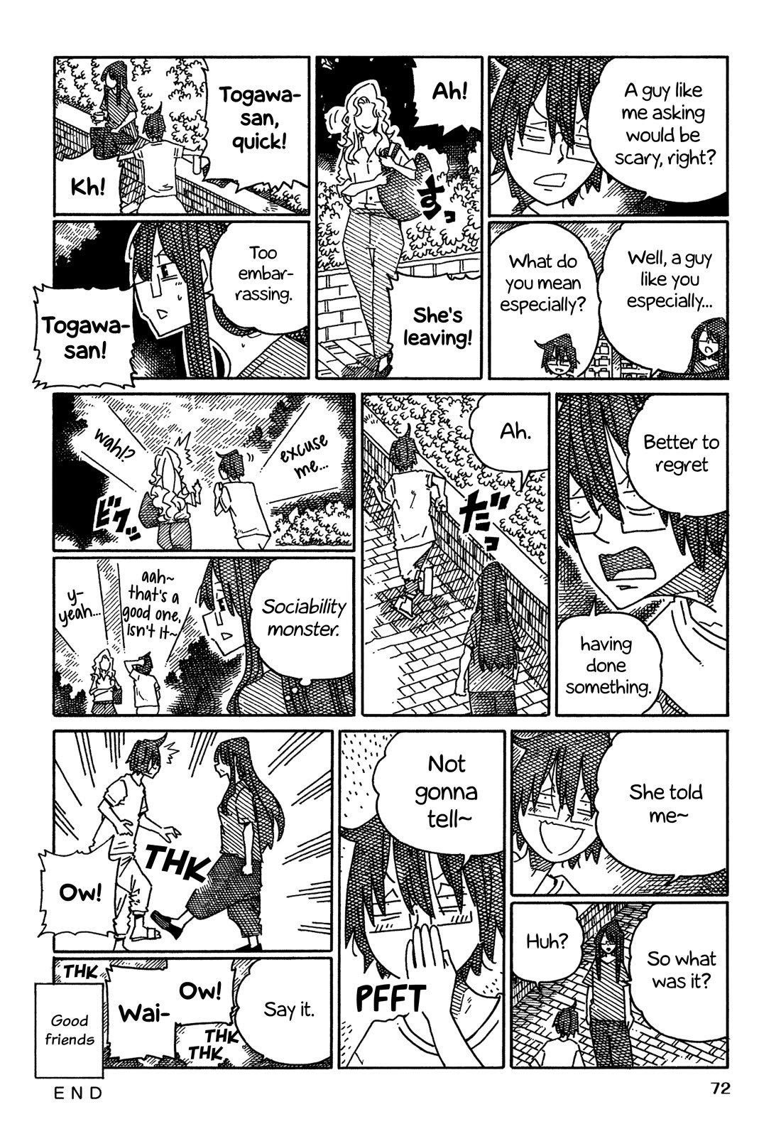 Hatarakanai Futari (The Jobless Siblings) chapter 1559 page 2