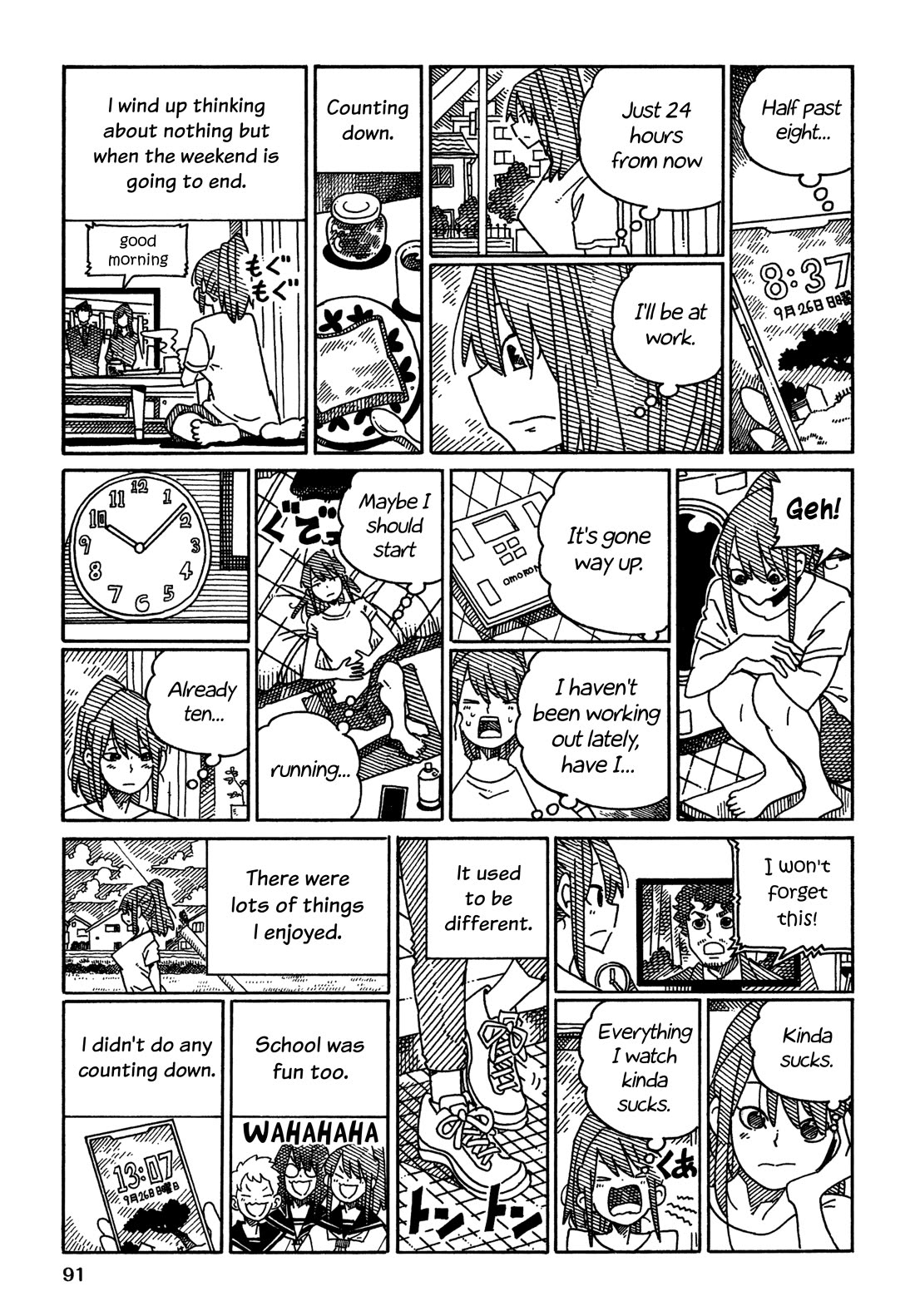 Hatarakanai Futari (The Jobless Siblings) chapter 1573 page 3