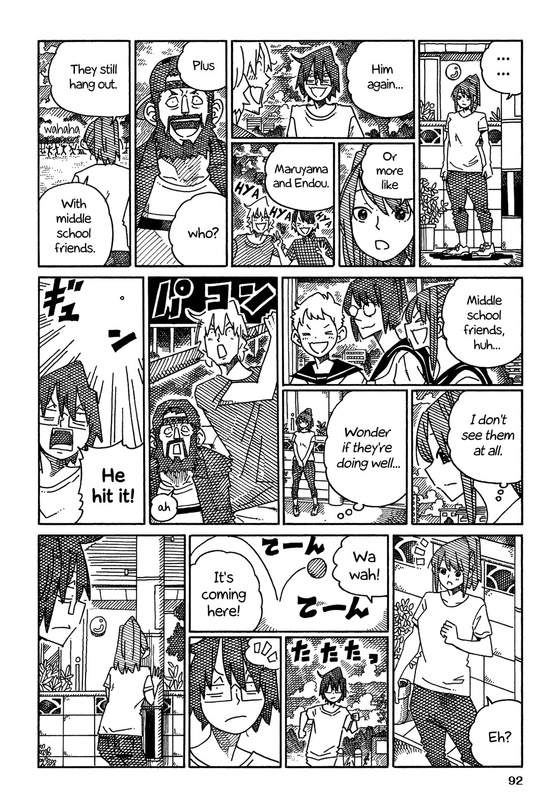 Hatarakanai Futari (The Jobless Siblings) chapter 1573 page 4