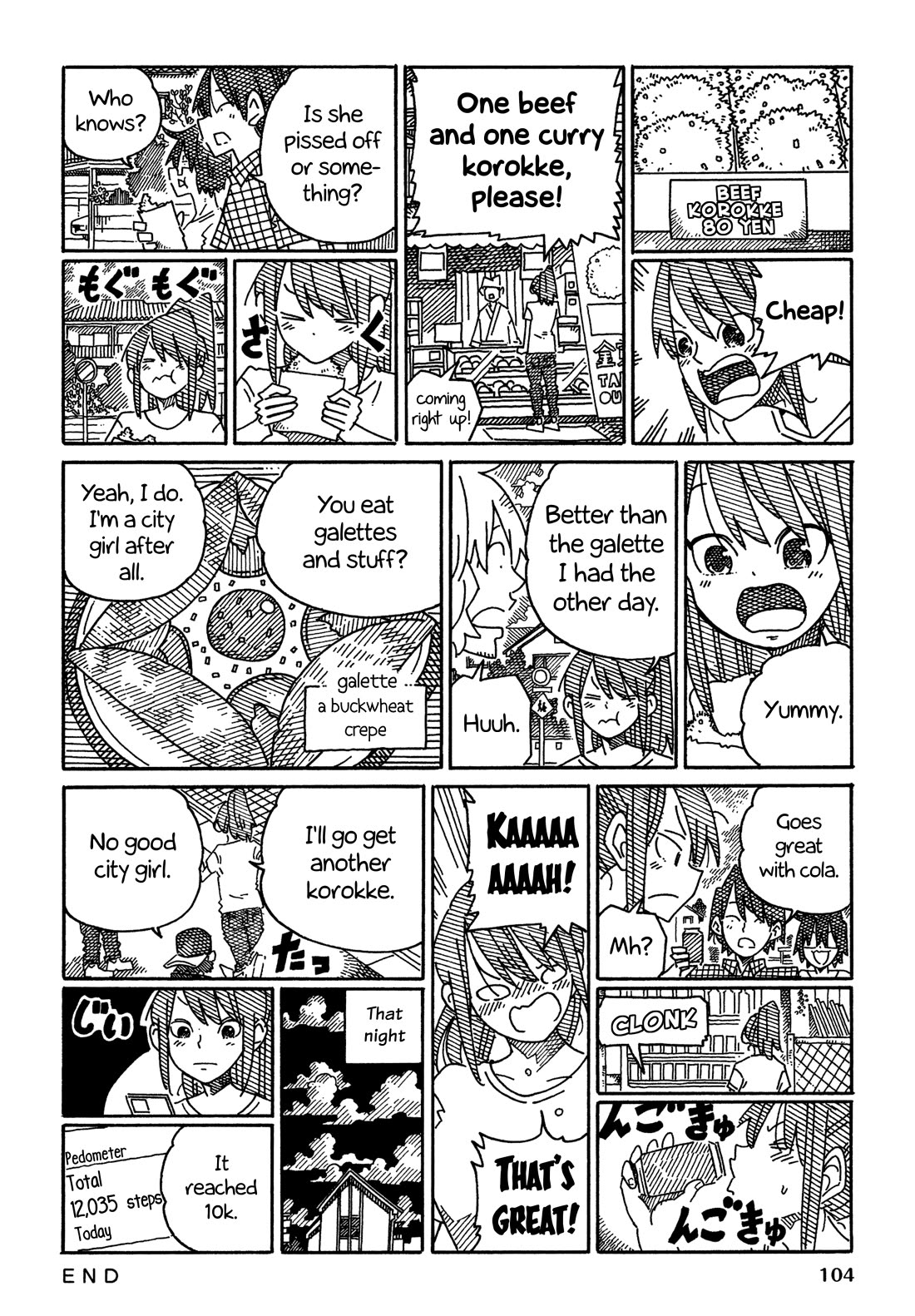 Hatarakanai Futari (The Jobless Siblings) chapter 1575 page 7