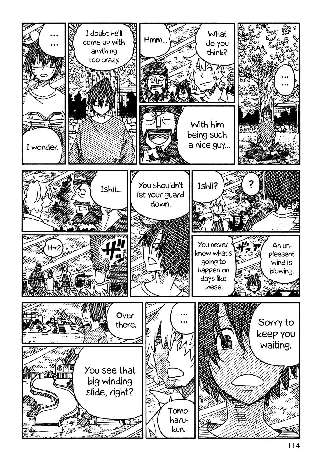 Hatarakanai Futari (The Jobless Siblings) chapter 1579 page 4