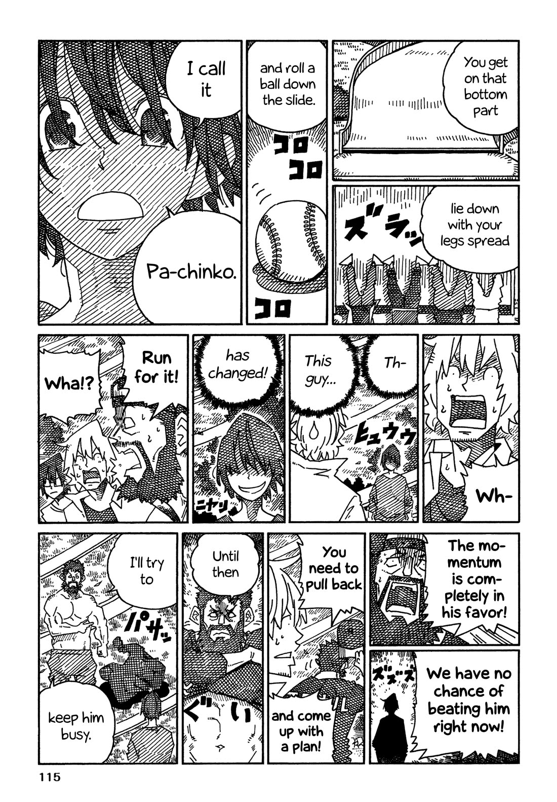 Hatarakanai Futari (The Jobless Siblings) chapter 1579 page 5