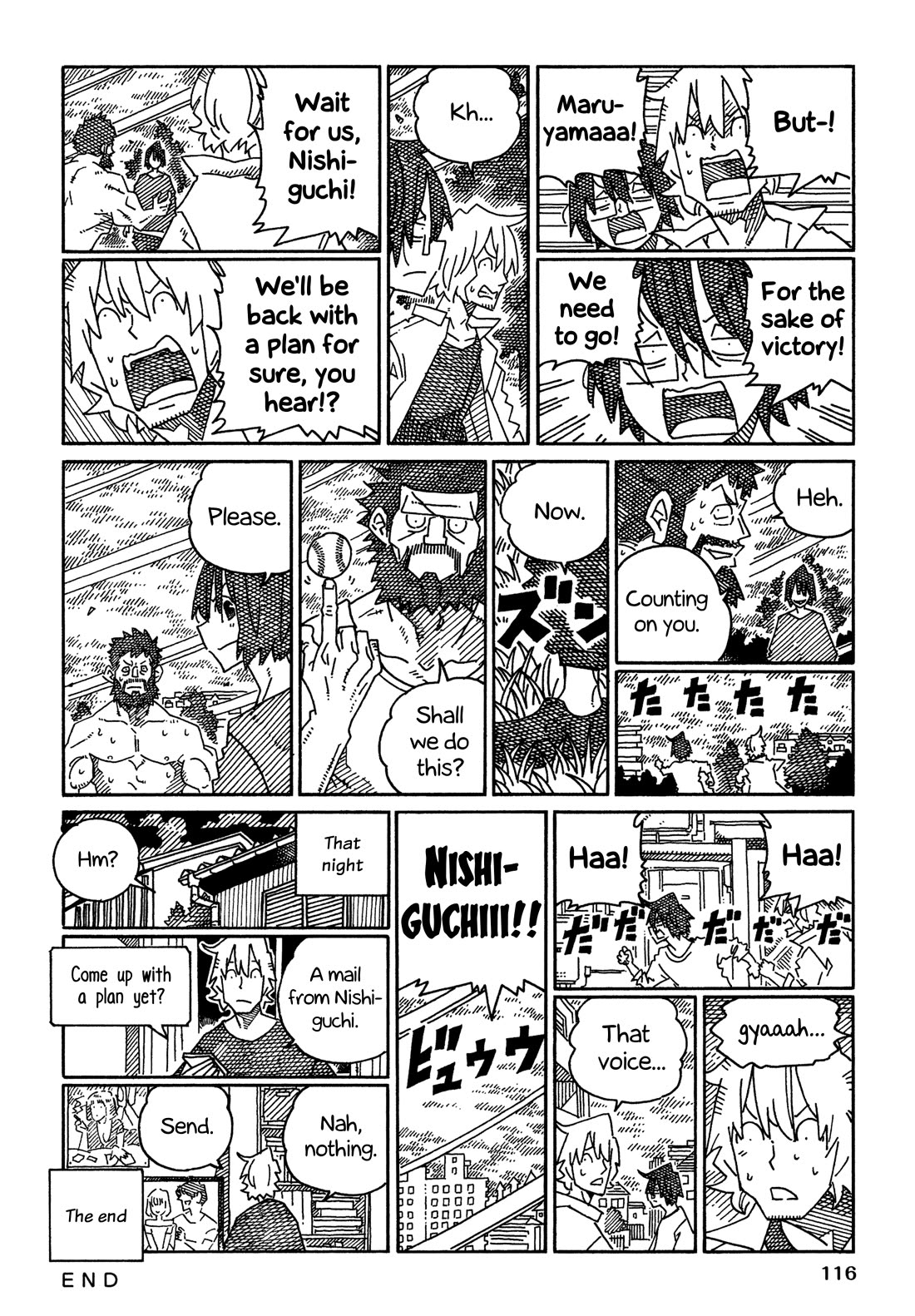 Hatarakanai Futari (The Jobless Siblings) chapter 1579 page 6