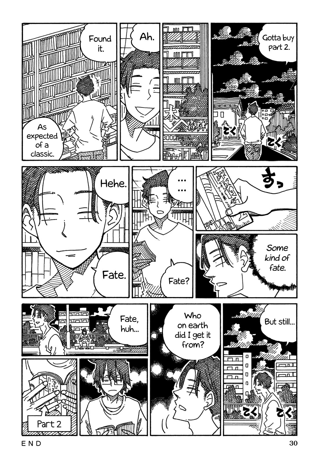 Hatarakanai Futari (The Jobless Siblings) chapter 1597 page 6