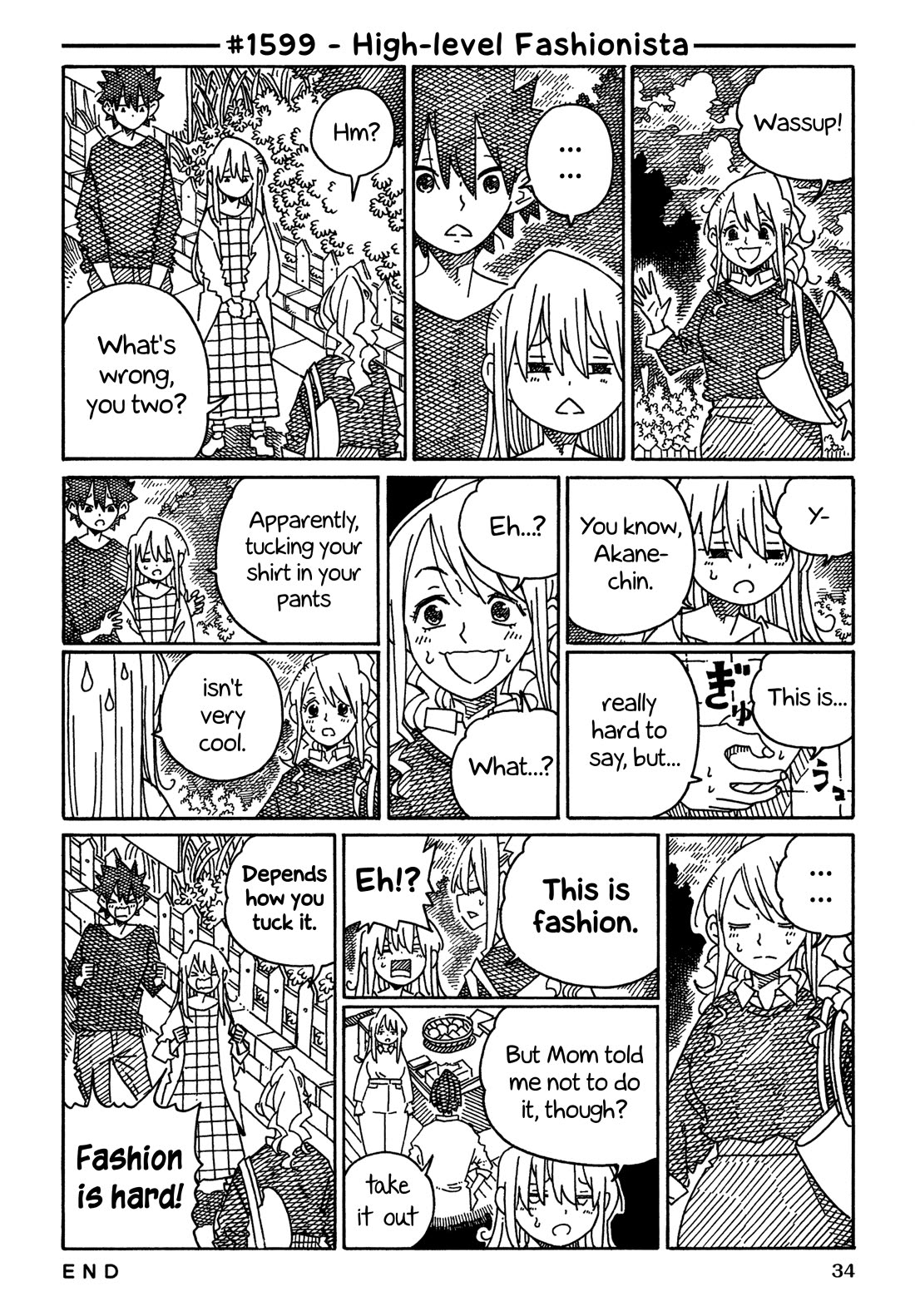Hatarakanai Futari (The Jobless Siblings) chapter 1599 page 1