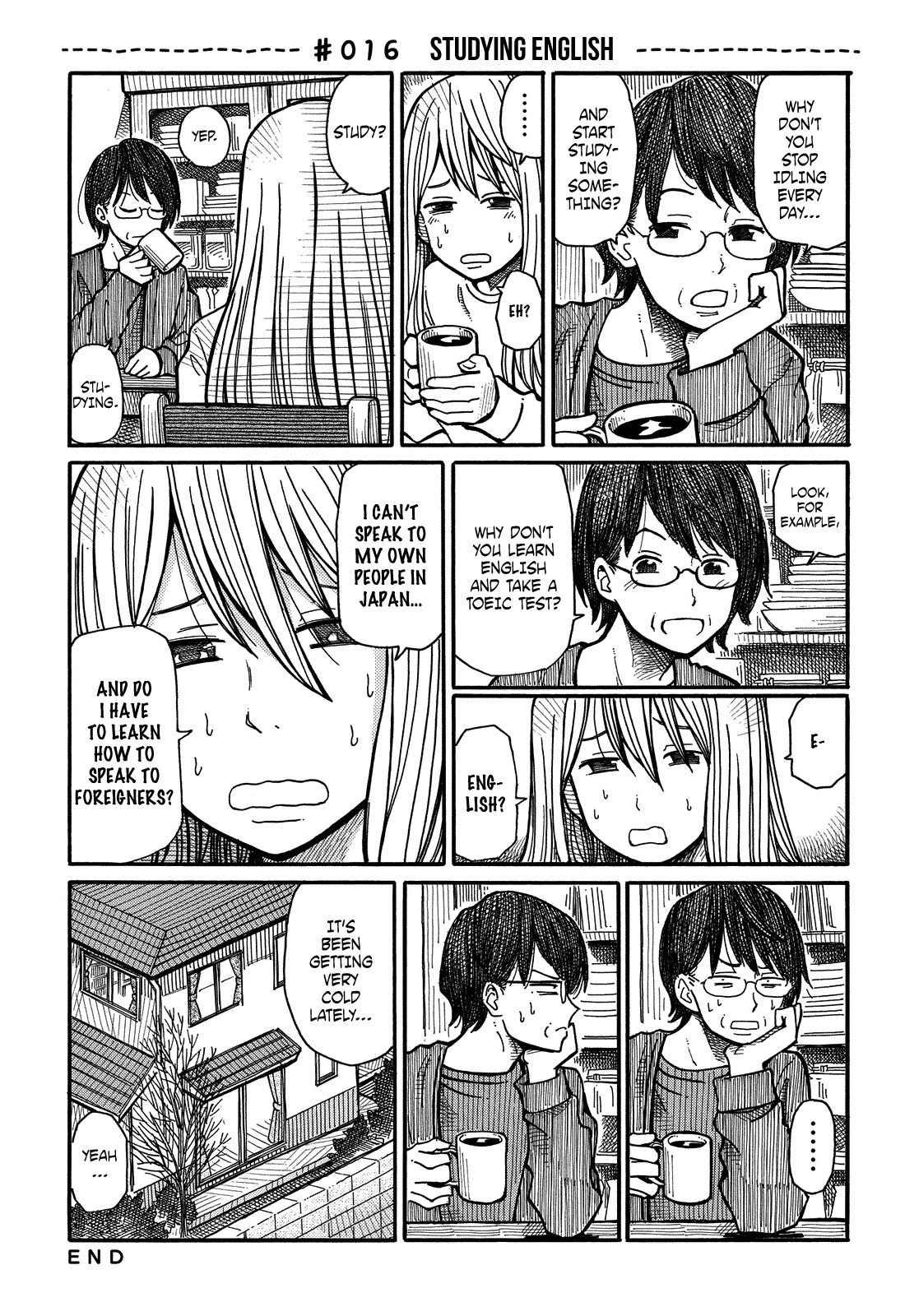 Hatarakanai Futari (The Jobless Siblings) chapter 16 page 1