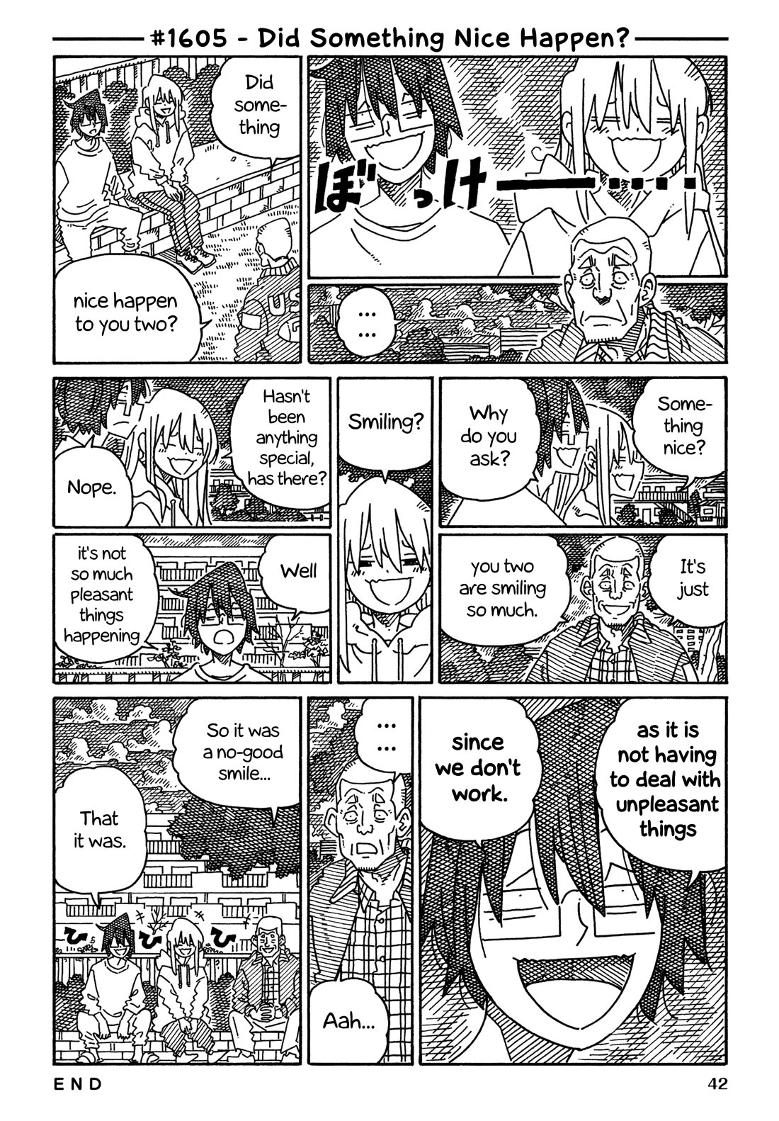 Hatarakanai Futari (The Jobless Siblings) chapter 1605 page 1