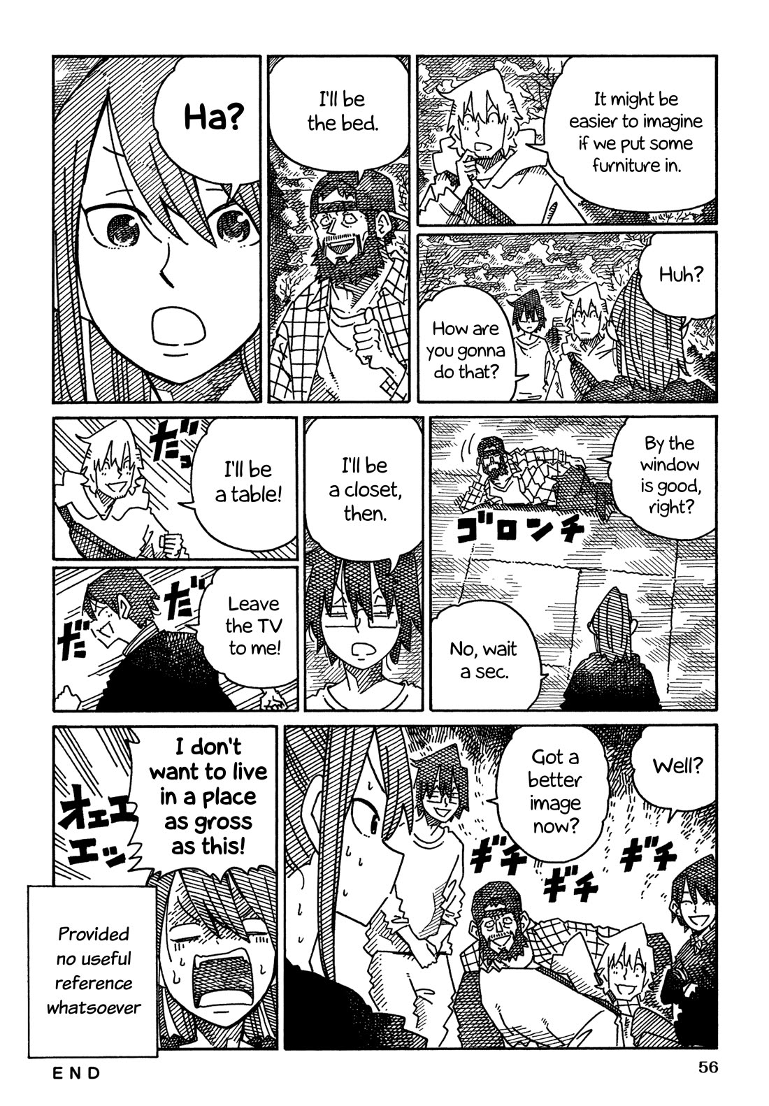 Hatarakanai Futari (The Jobless Siblings) chapter 1615 page 2
