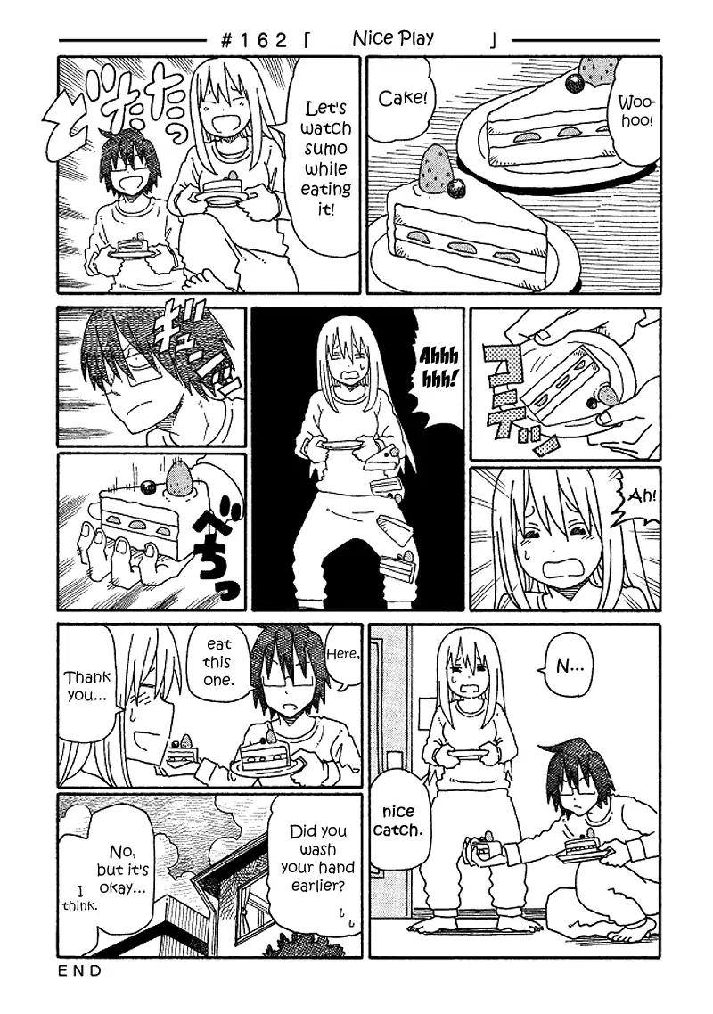 Hatarakanai Futari (The Jobless Siblings) chapter 162 page 1