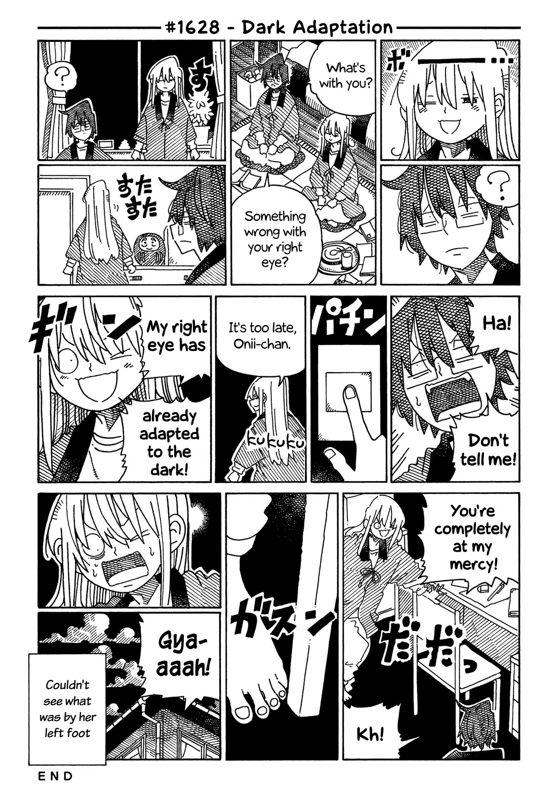 Hatarakanai Futari (The Jobless Siblings) chapter 1628 page 1