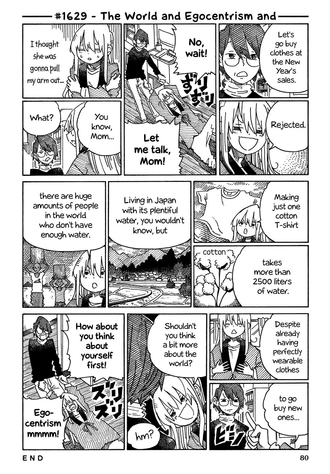 Hatarakanai Futari (The Jobless Siblings) chapter 1629 page 1