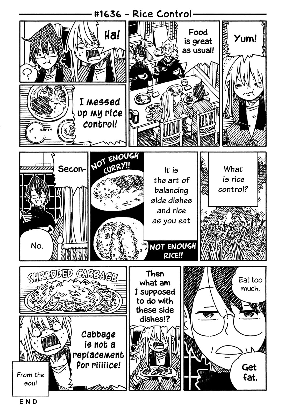 Hatarakanai Futari (The Jobless Siblings) chapter 1636 page 1