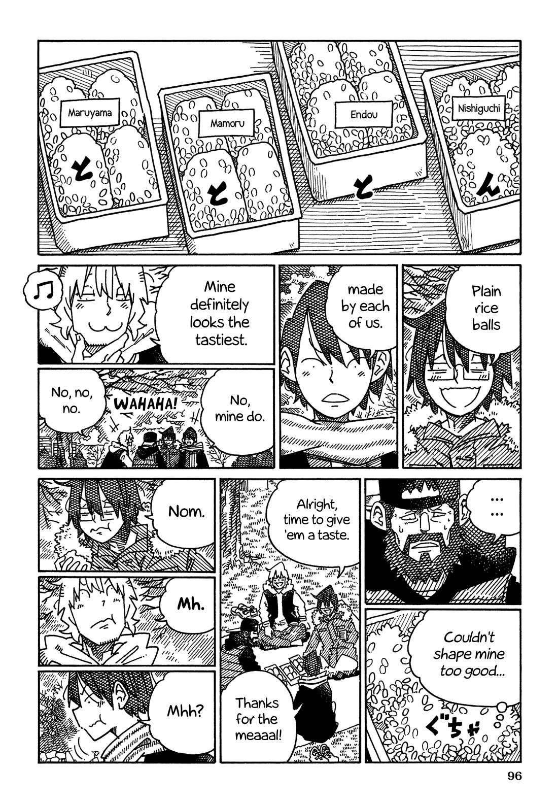 Hatarakanai Futari (The Jobless Siblings) chapter 1638 page 2