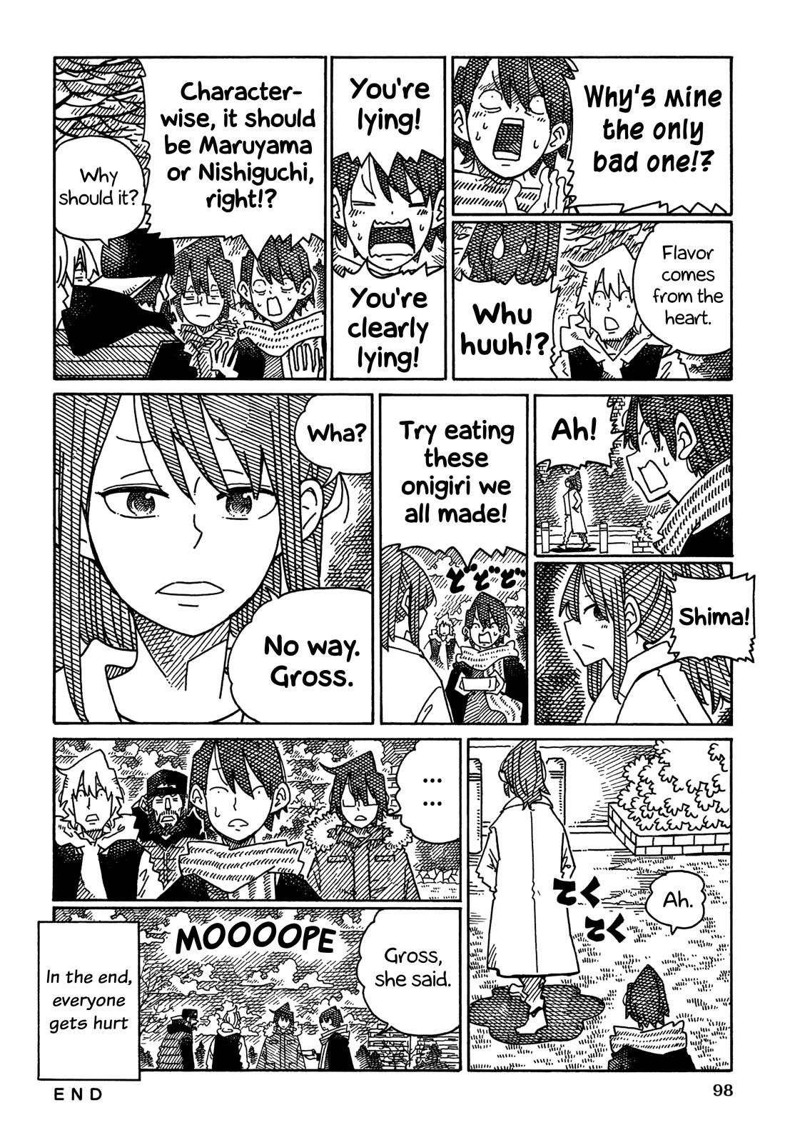 Hatarakanai Futari (The Jobless Siblings) chapter 1638 page 4