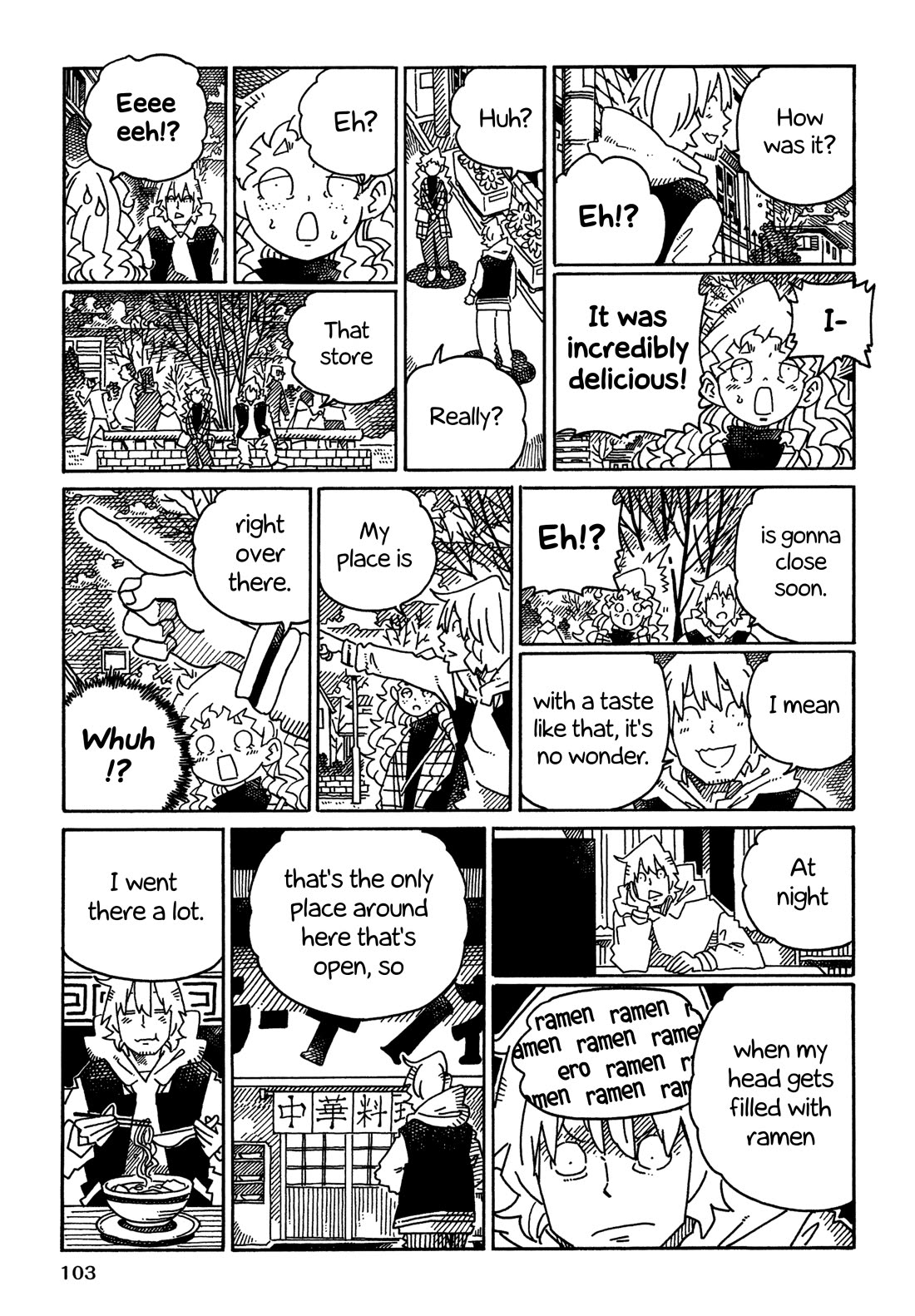 Hatarakanai Futari (The Jobless Siblings) chapter 1641 page 3