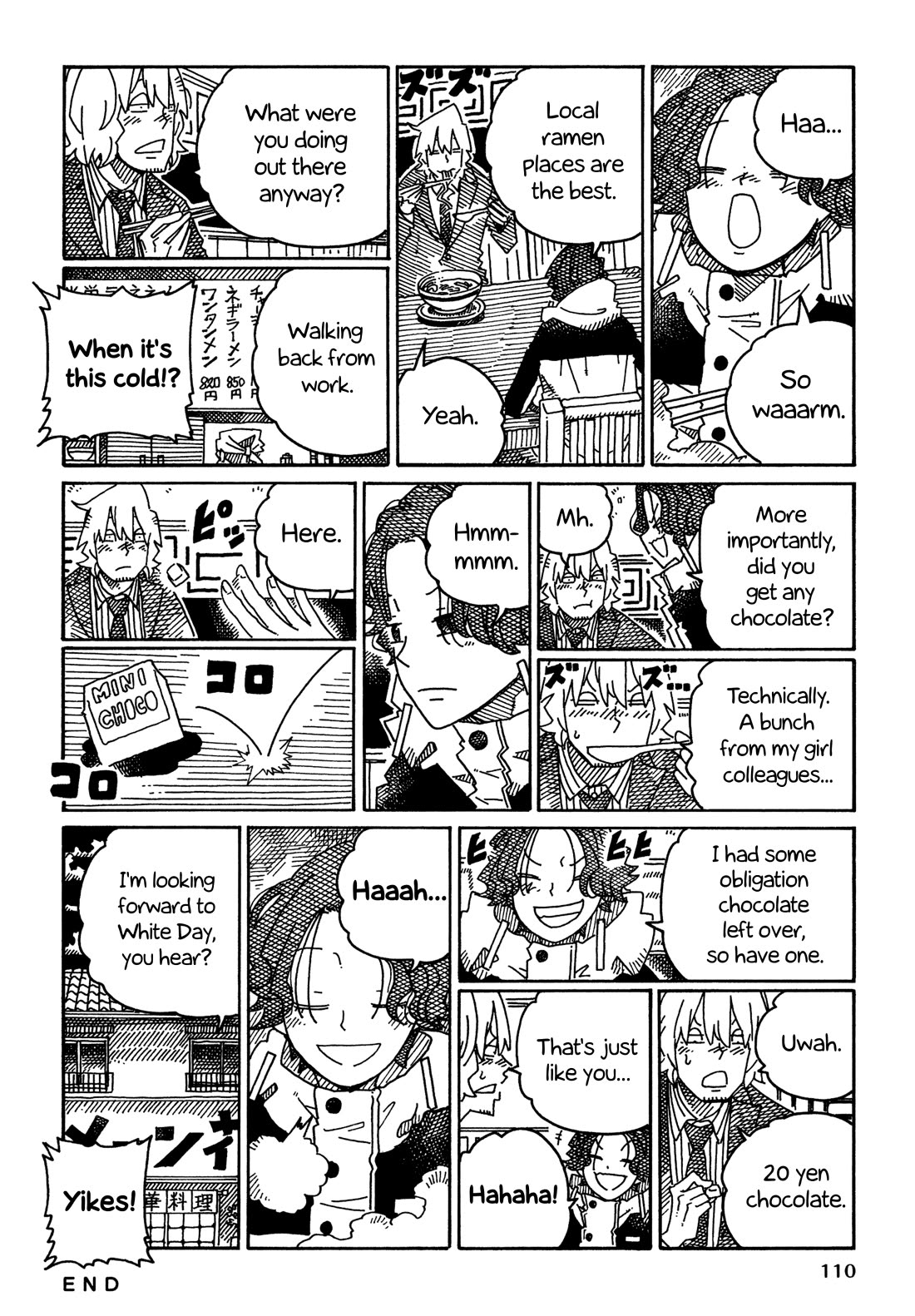 Hatarakanai Futari (The Jobless Siblings) chapter 1643 page 5