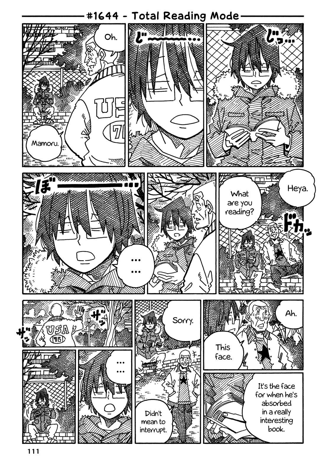 Hatarakanai Futari (The Jobless Siblings) chapter 1644 page 1