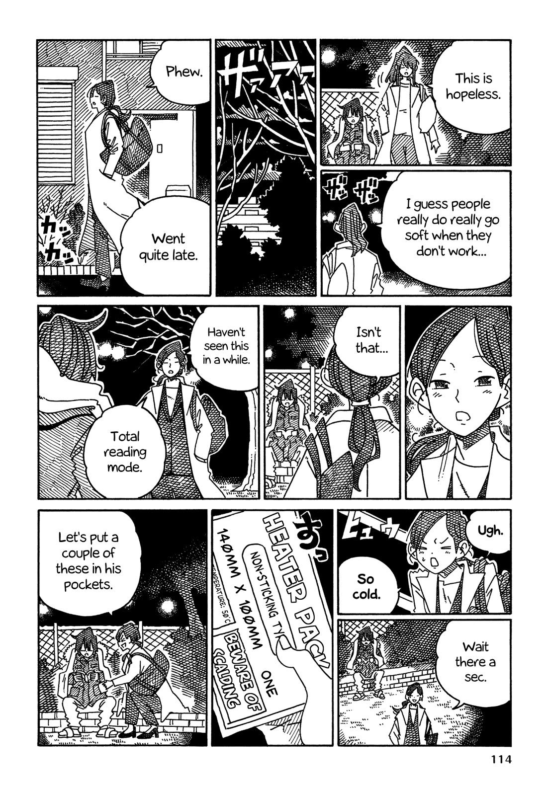 Hatarakanai Futari (The Jobless Siblings) chapter 1644 page 4