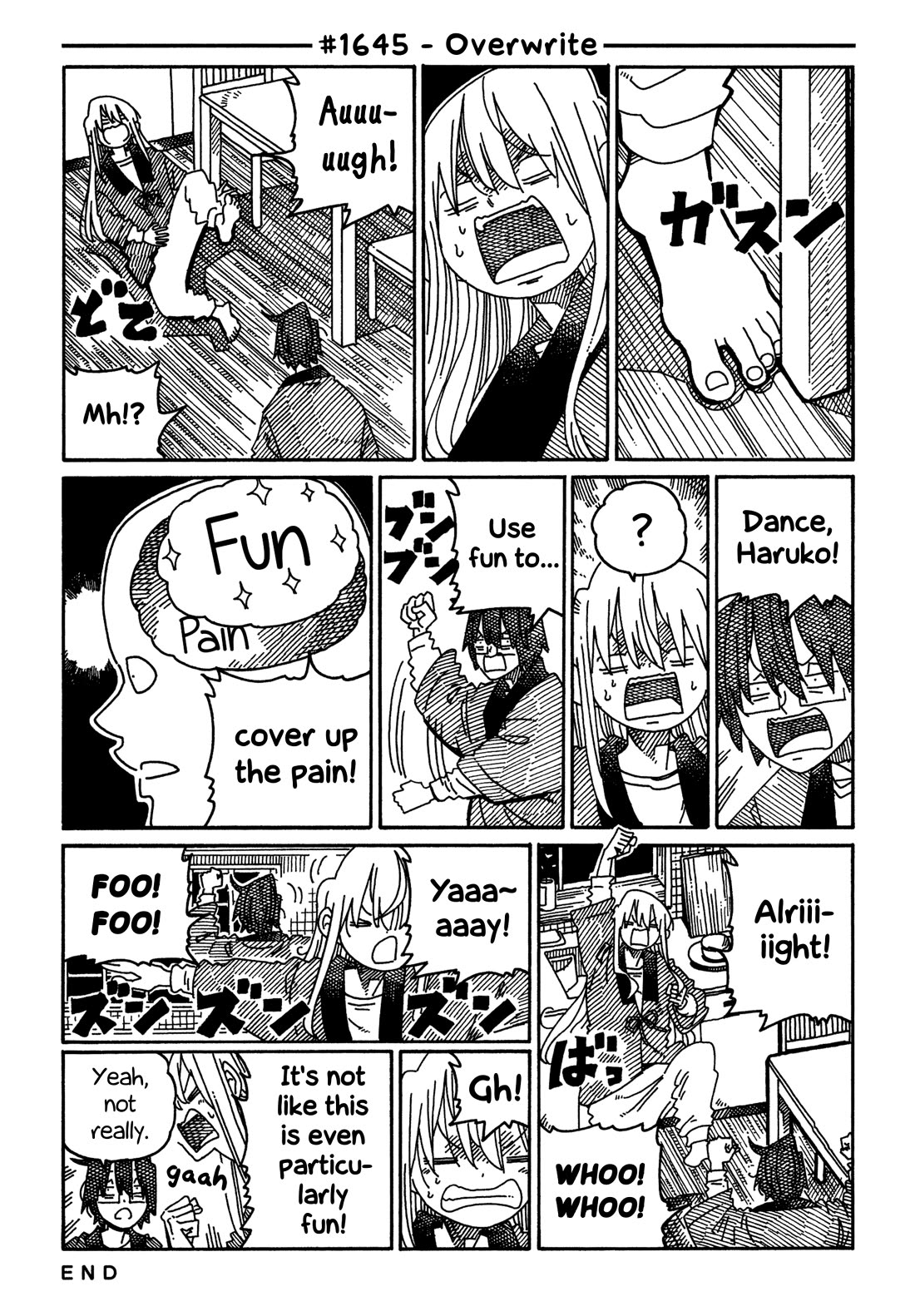 Hatarakanai Futari (The Jobless Siblings) chapter 1645 page 1